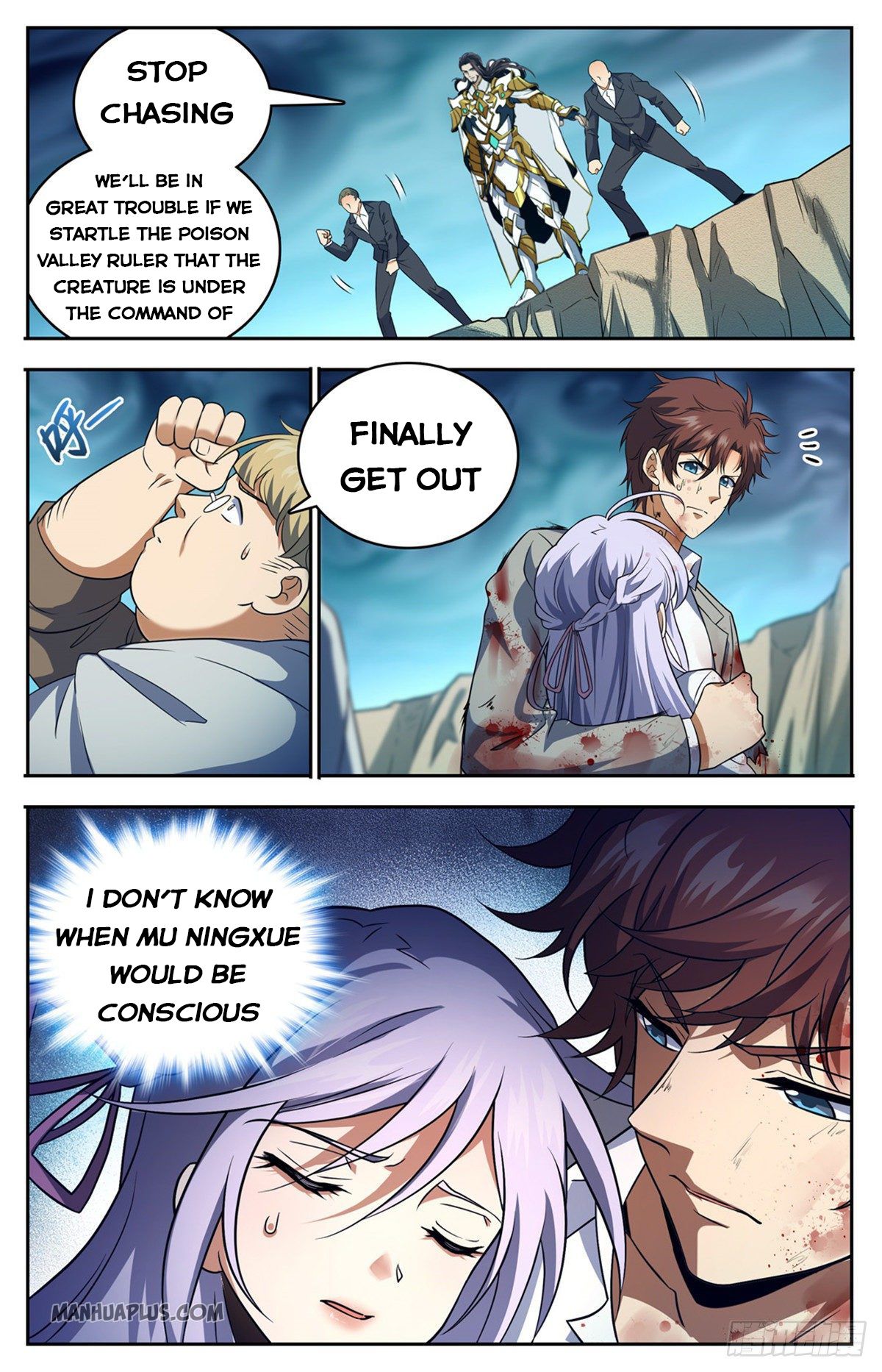 Page 8 of Chapter 716