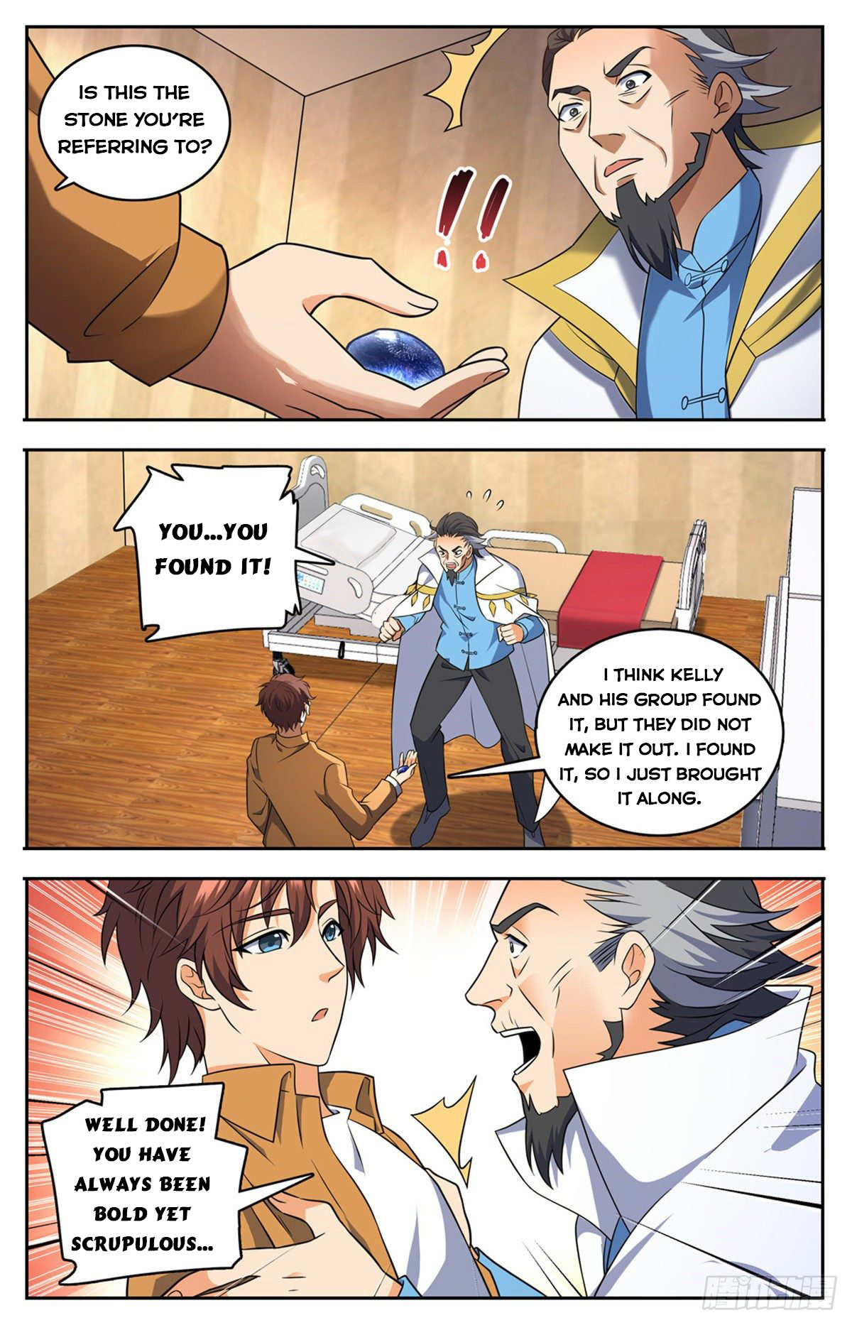 Page 13 of Chapter 716