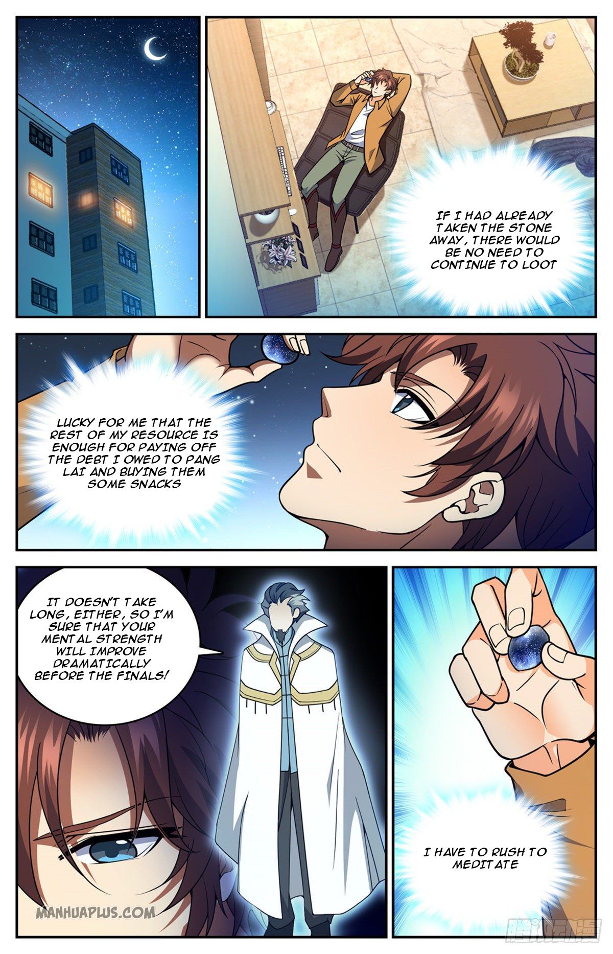 Page 6 of Chapter 717