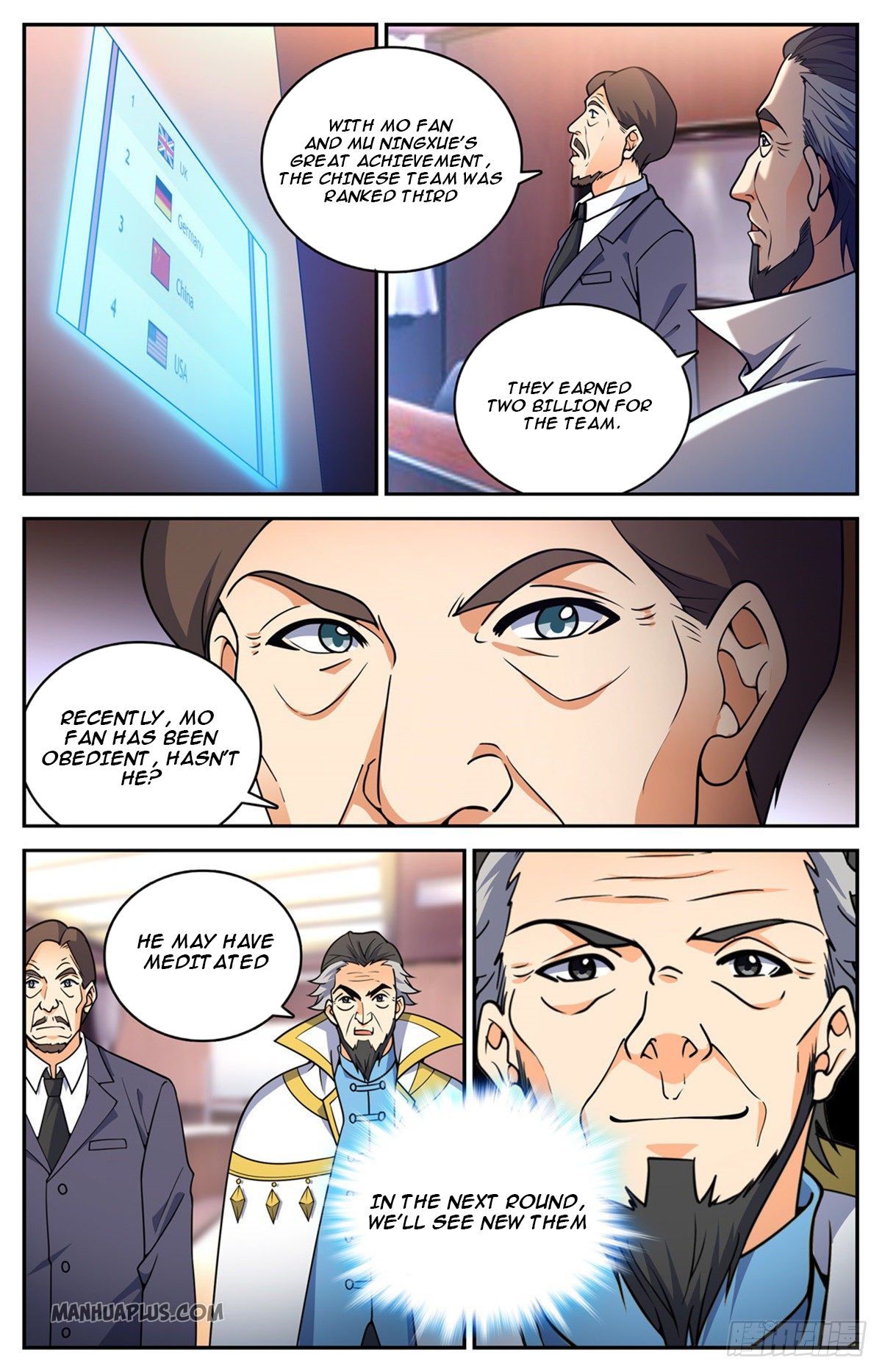 Page 7 of Chapter 717