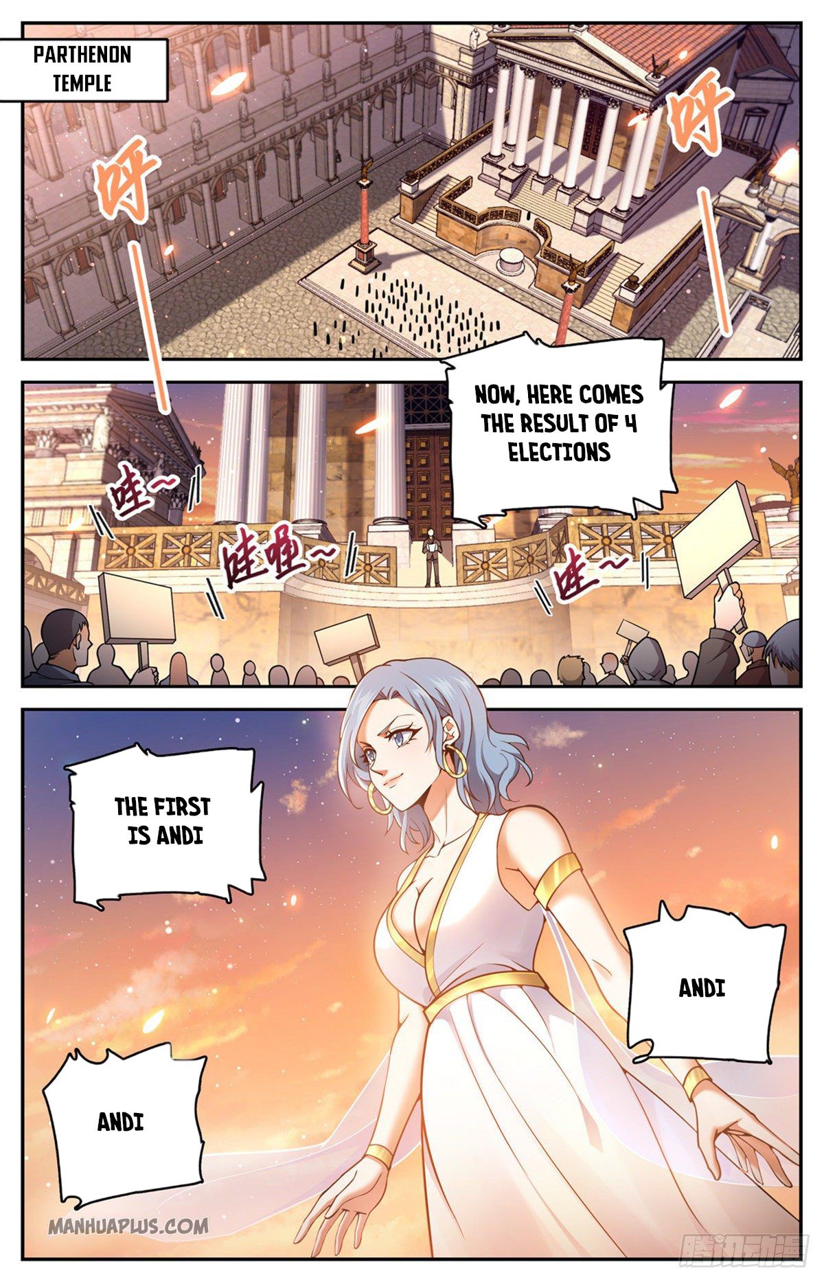Page 8 of Chapter 717