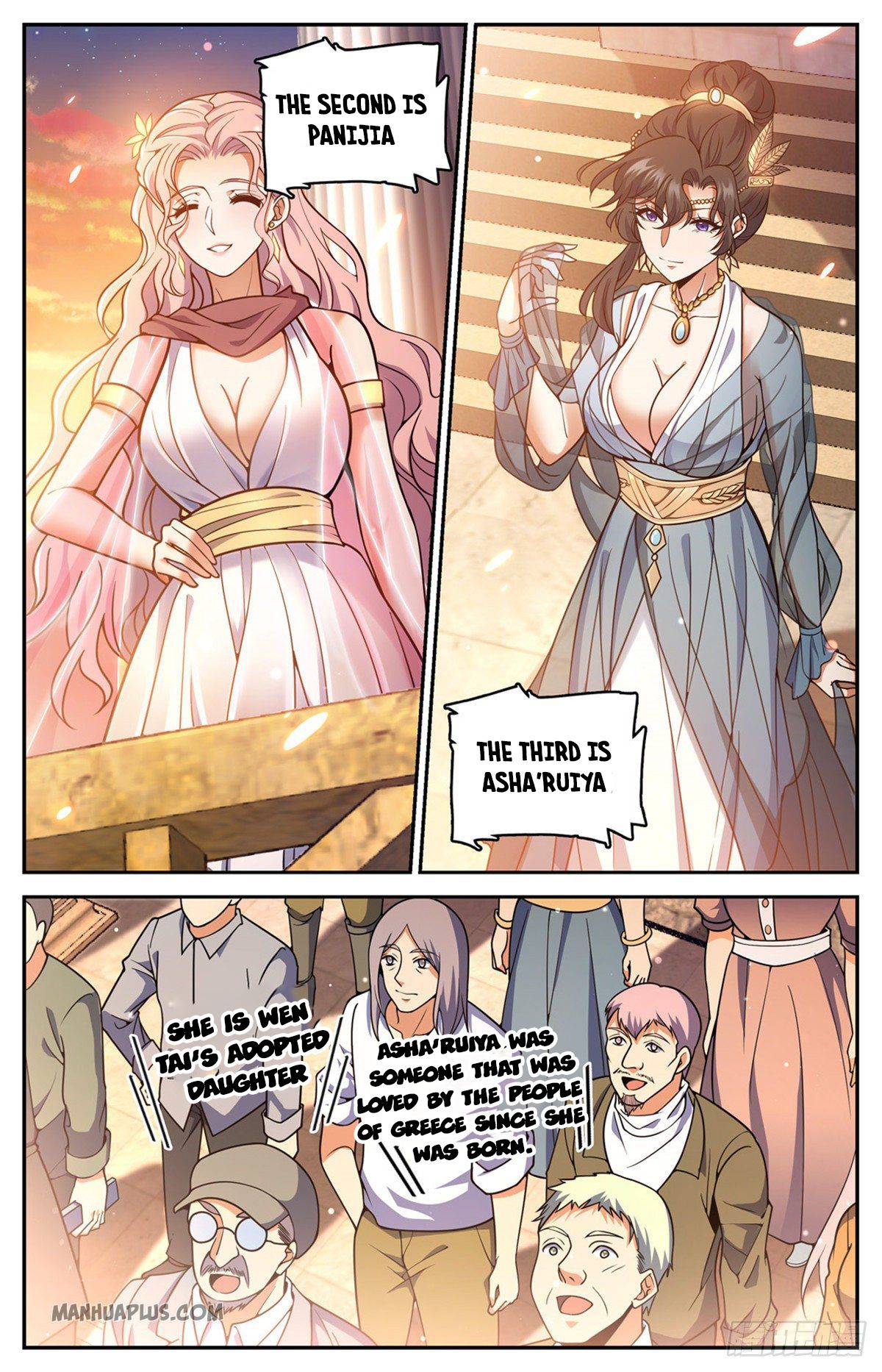 Page 9 of Chapter 717