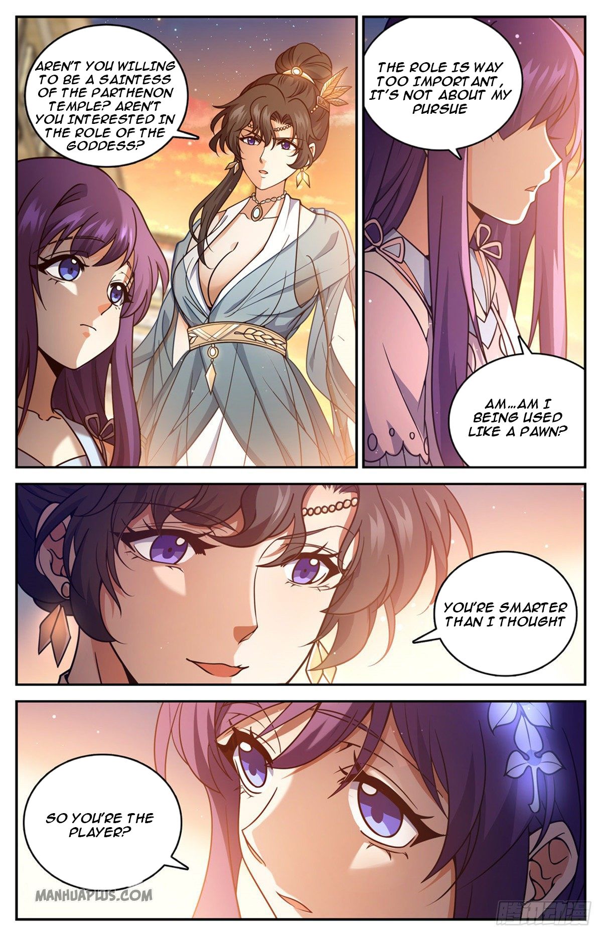 Page 12 of Chapter 717