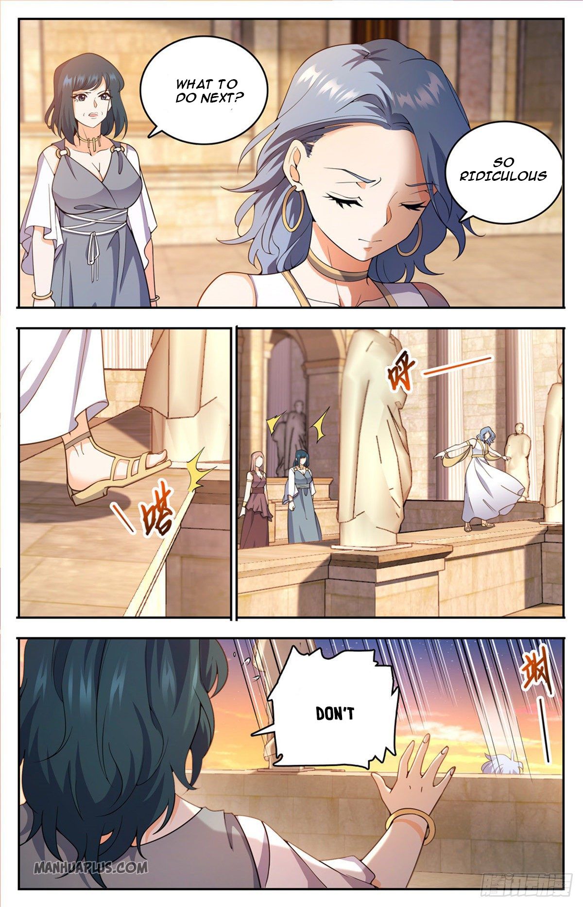 Page 6 of Chapter 718