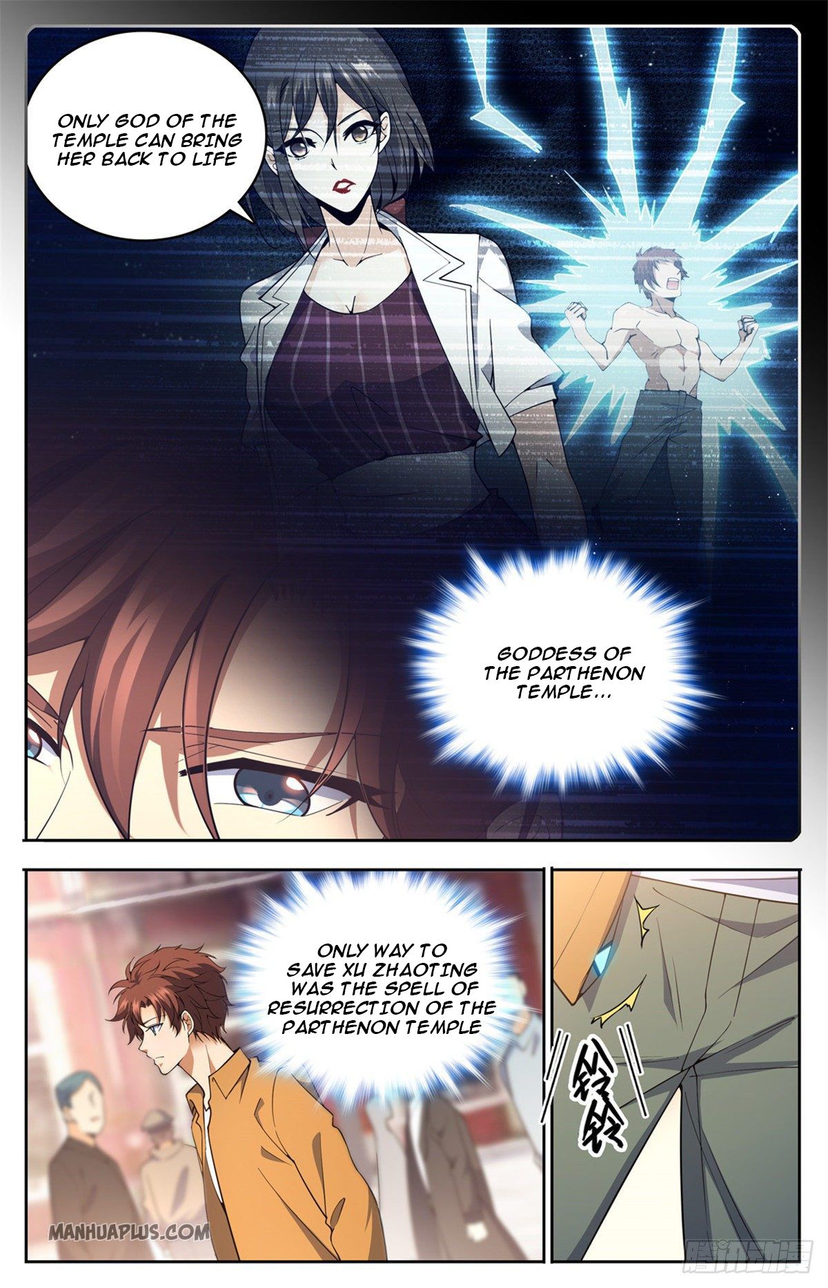 Page 10 of Chapter 718