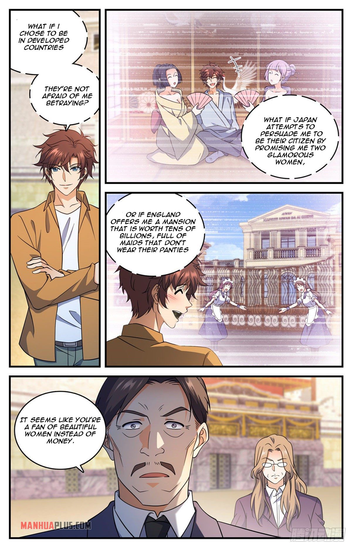 Page 7 of Chapter 719