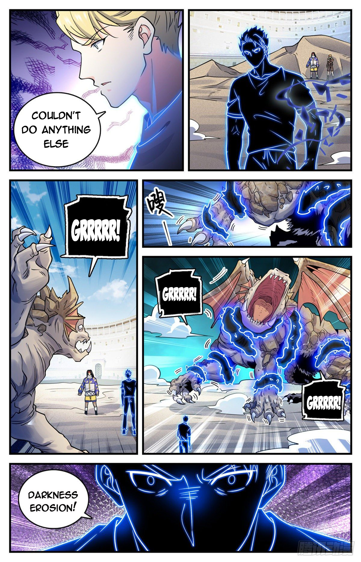 Page 5 of Chapter 722
