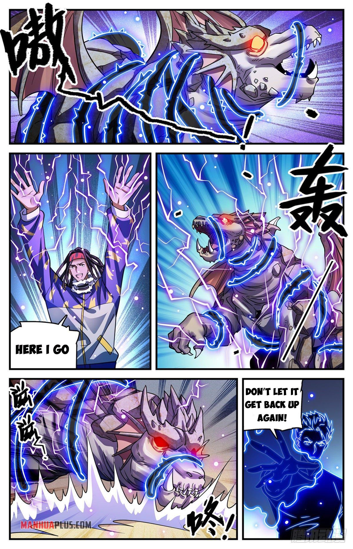 Page 6 of Chapter 722