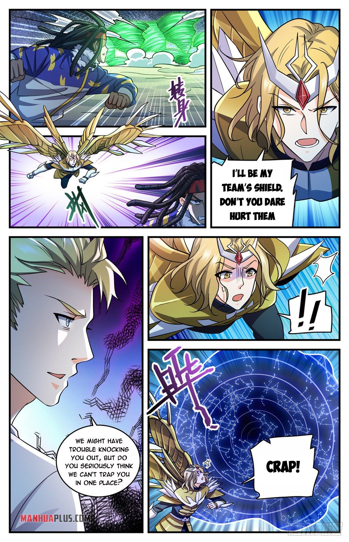 Page 12 of Chapter 722