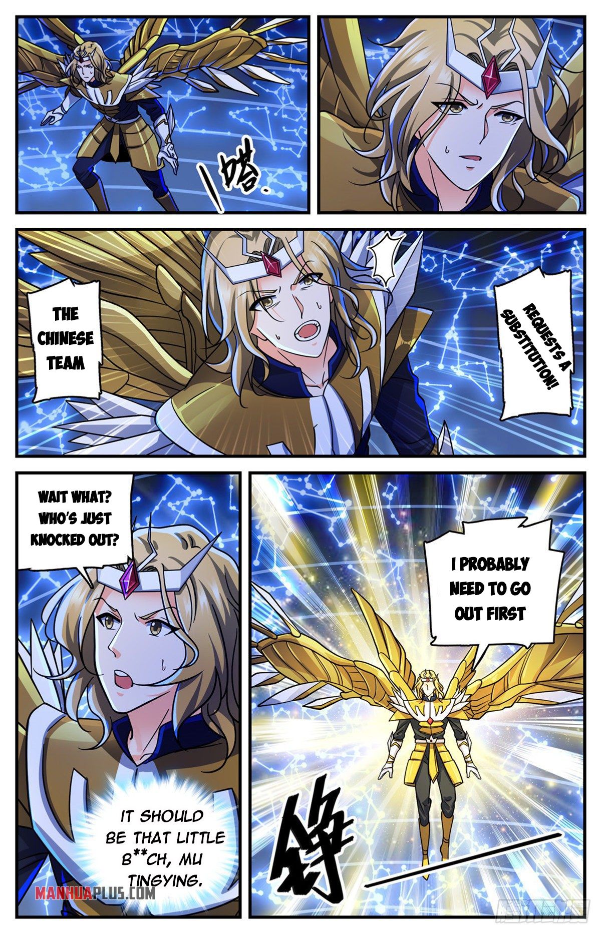 Page 13 of Chapter 722