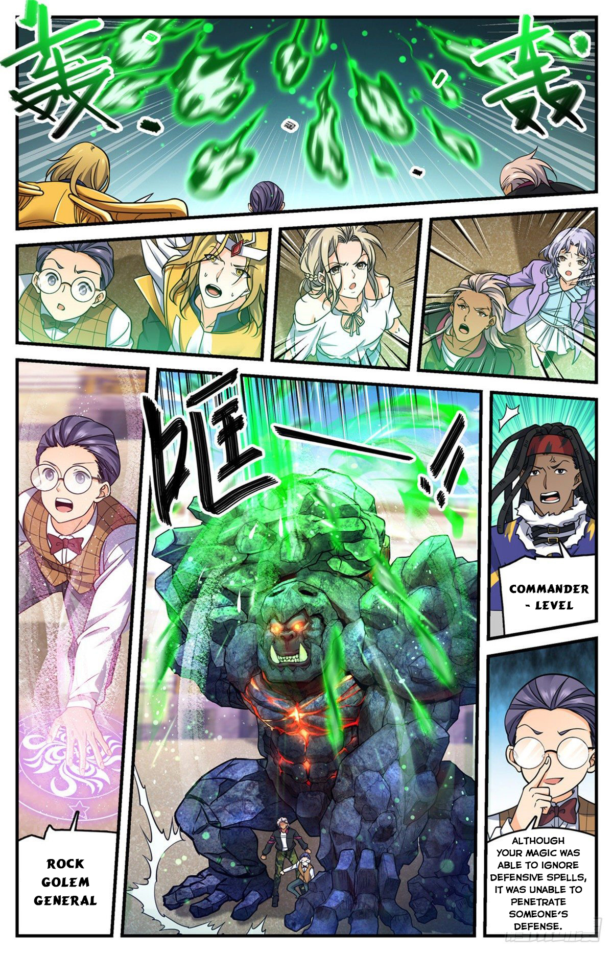 Page 3 of Chapter 723