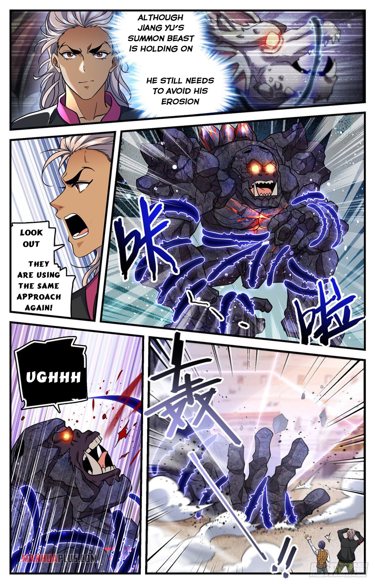 Page 4 of Chapter 723