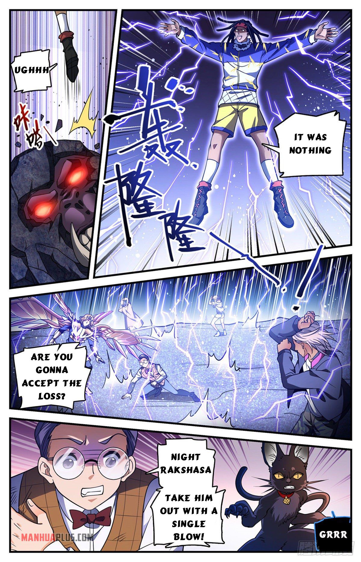 Page 5 of Chapter 723