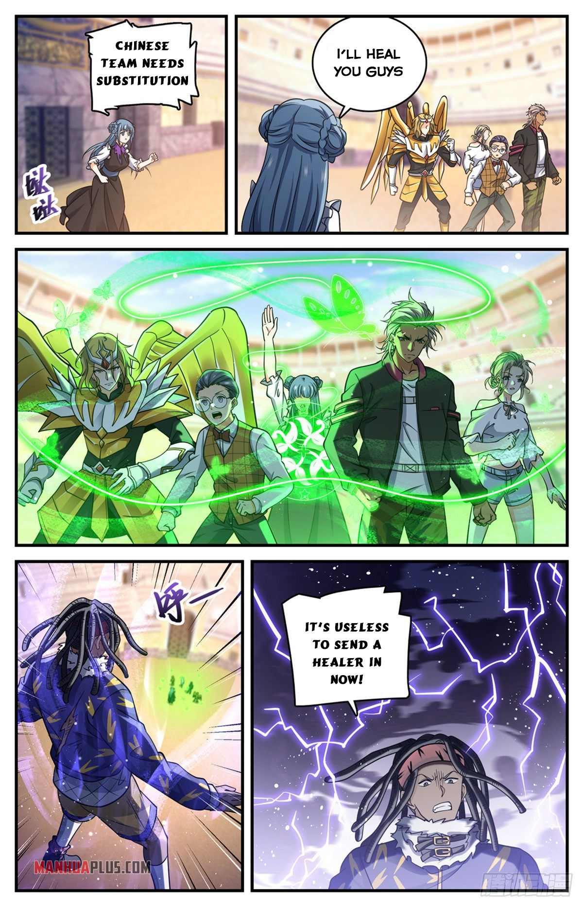 Page 12 of Chapter 723
