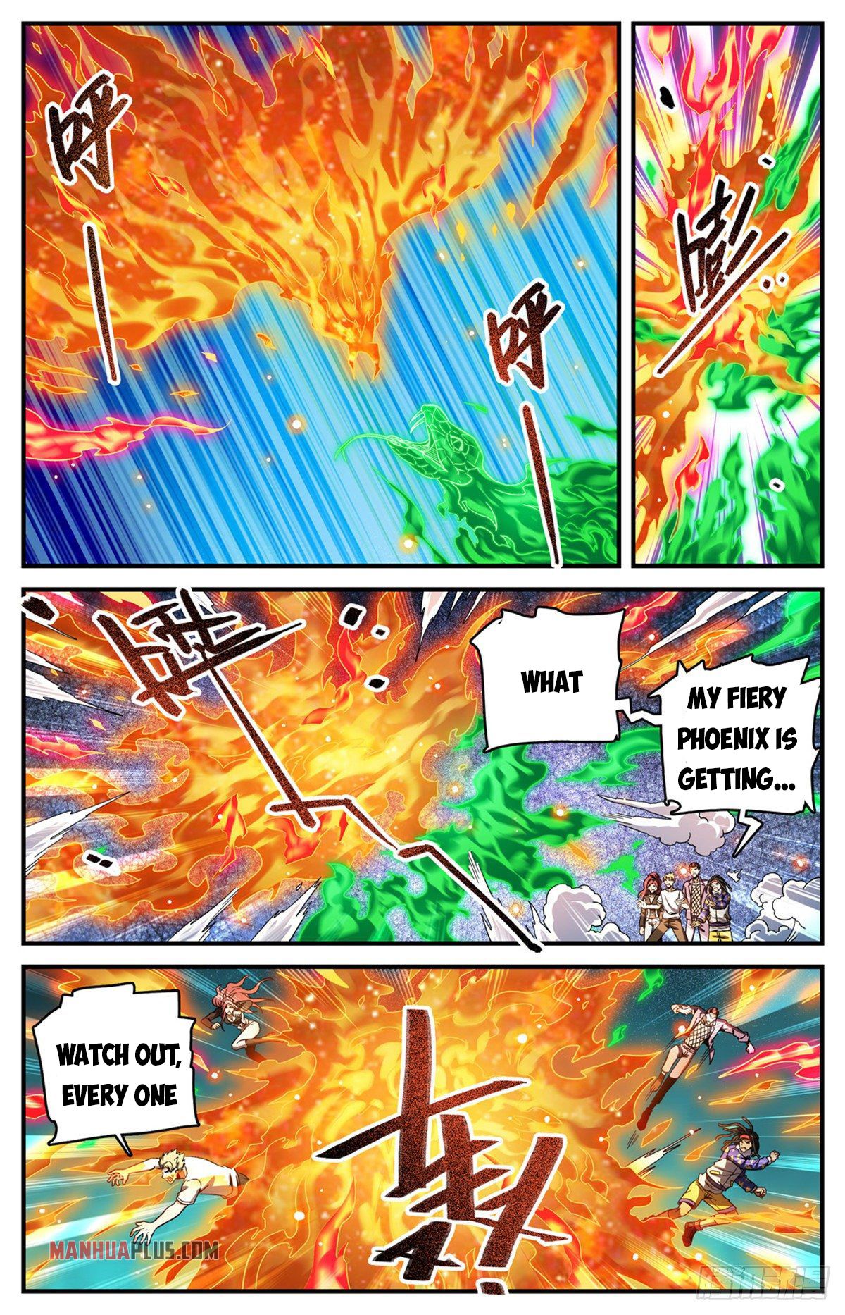 Page 4 of Chapter 725
