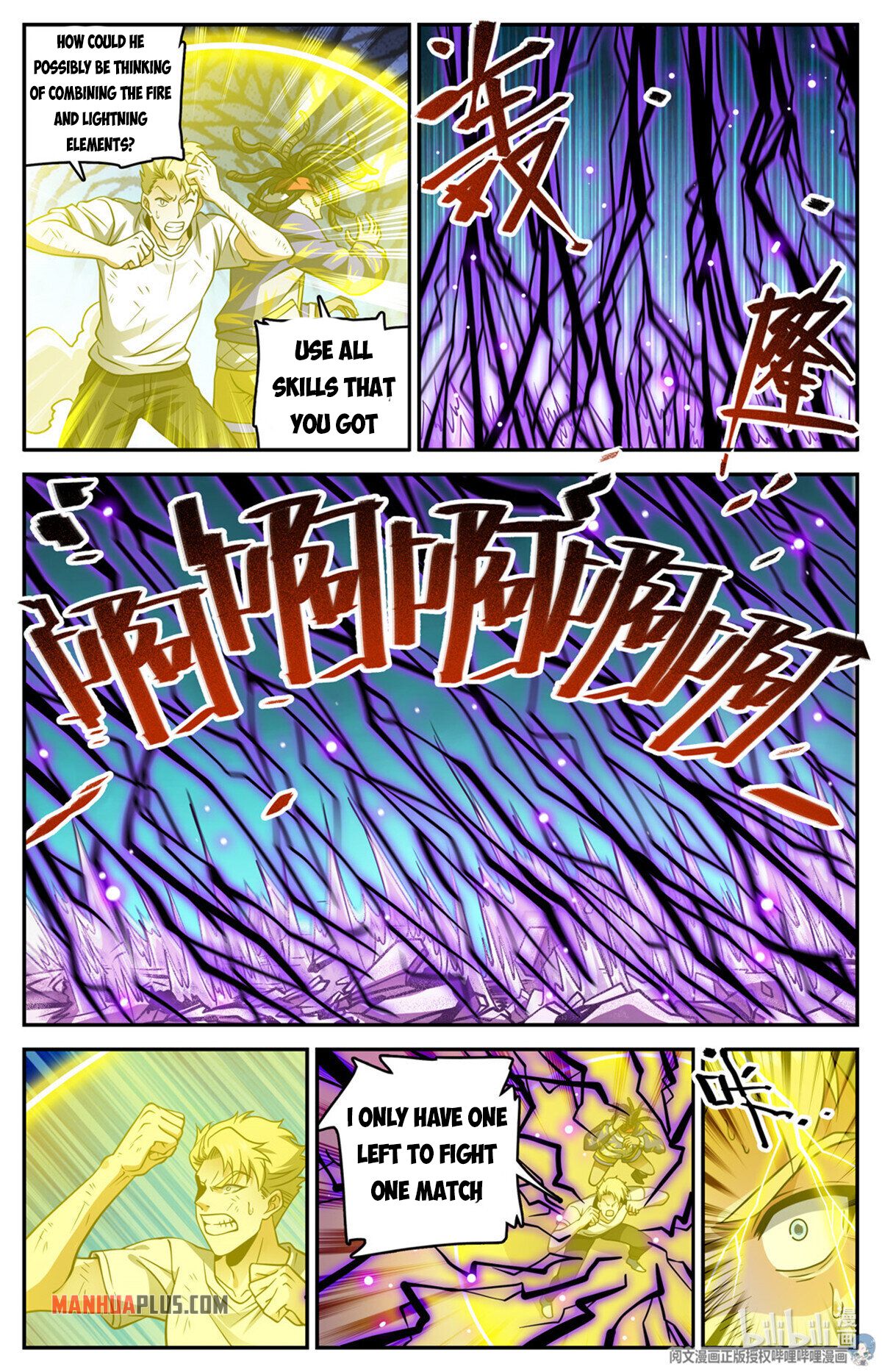 Page 4 of Chapter 727