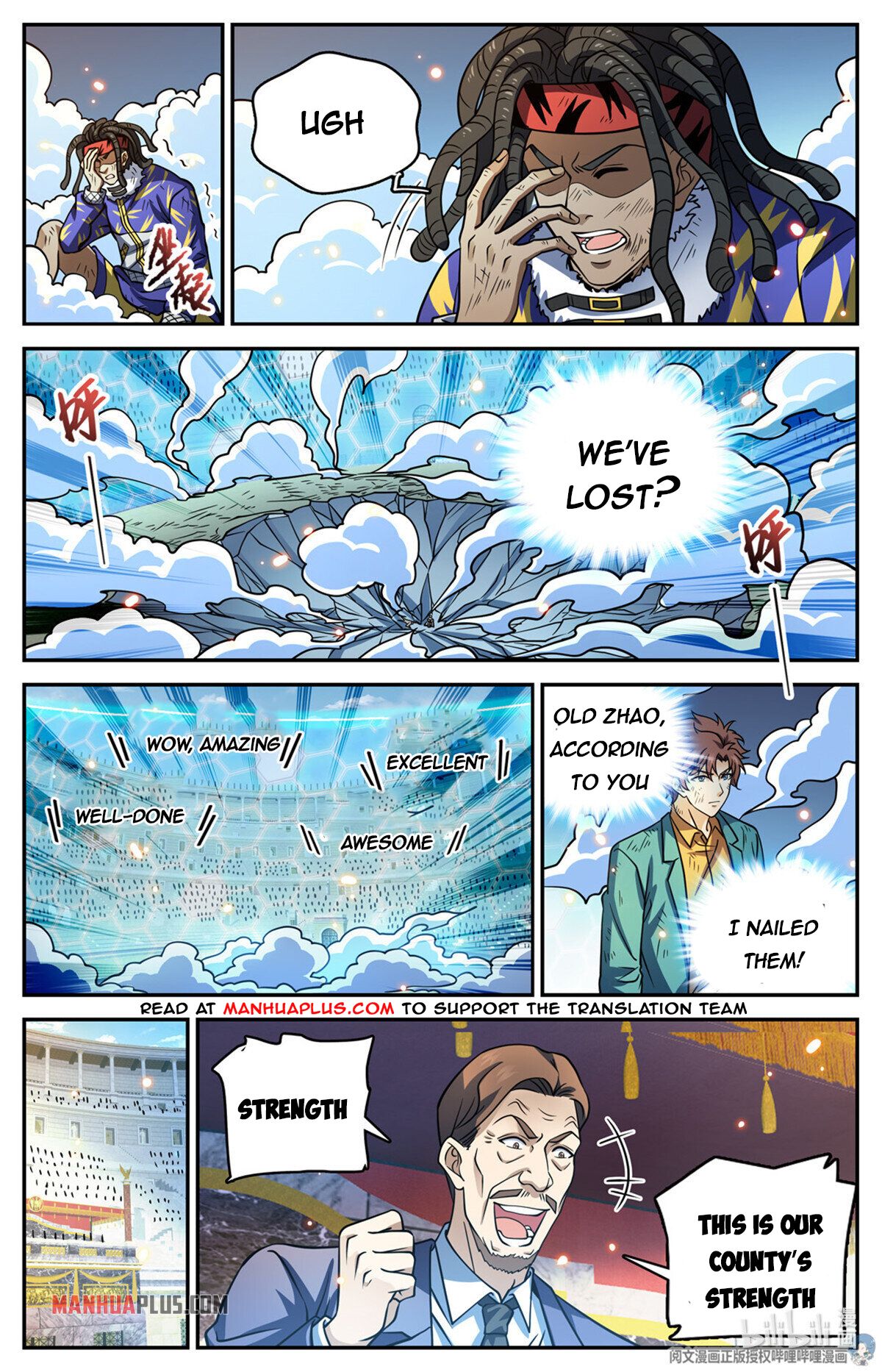 Page 6 of Chapter 727