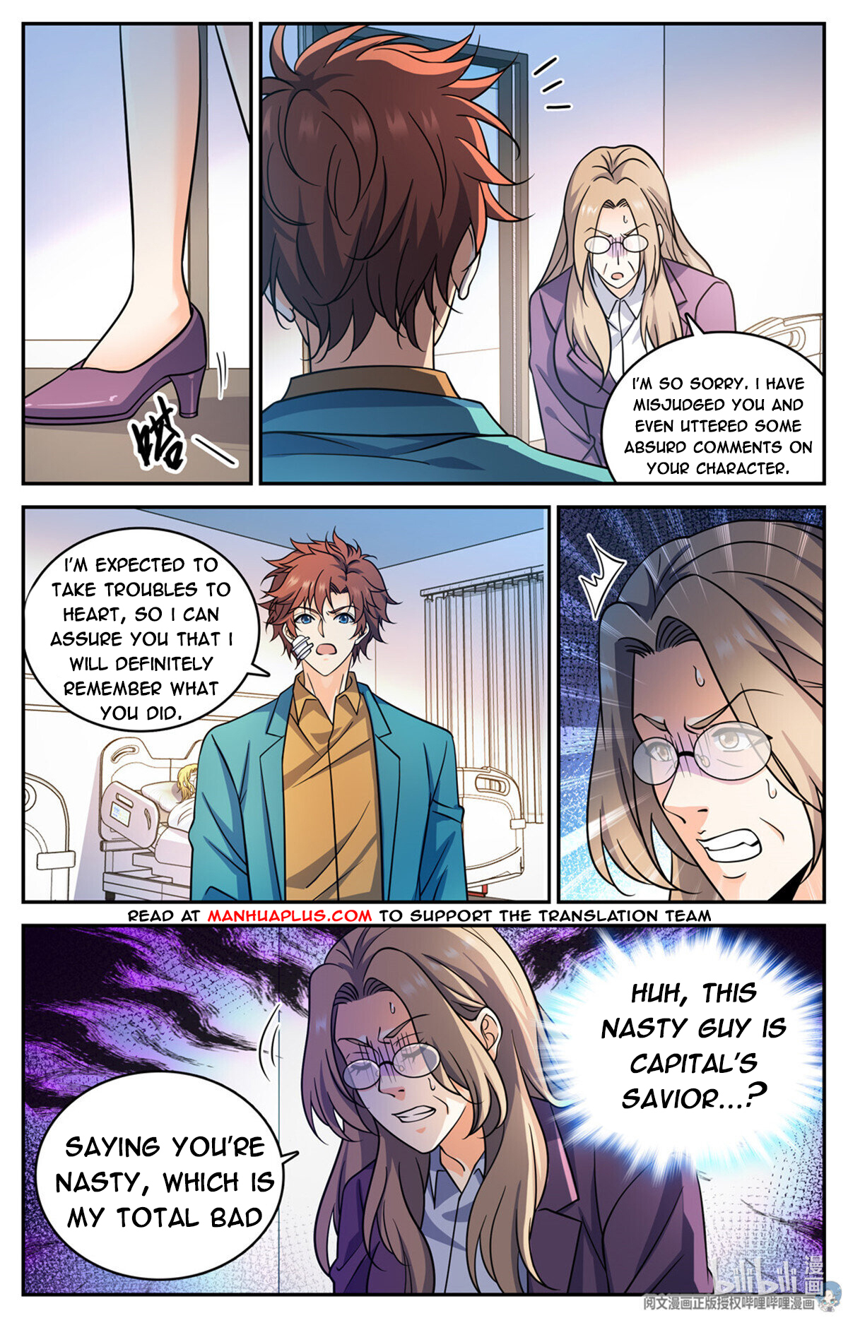 Page 10 of Chapter 727