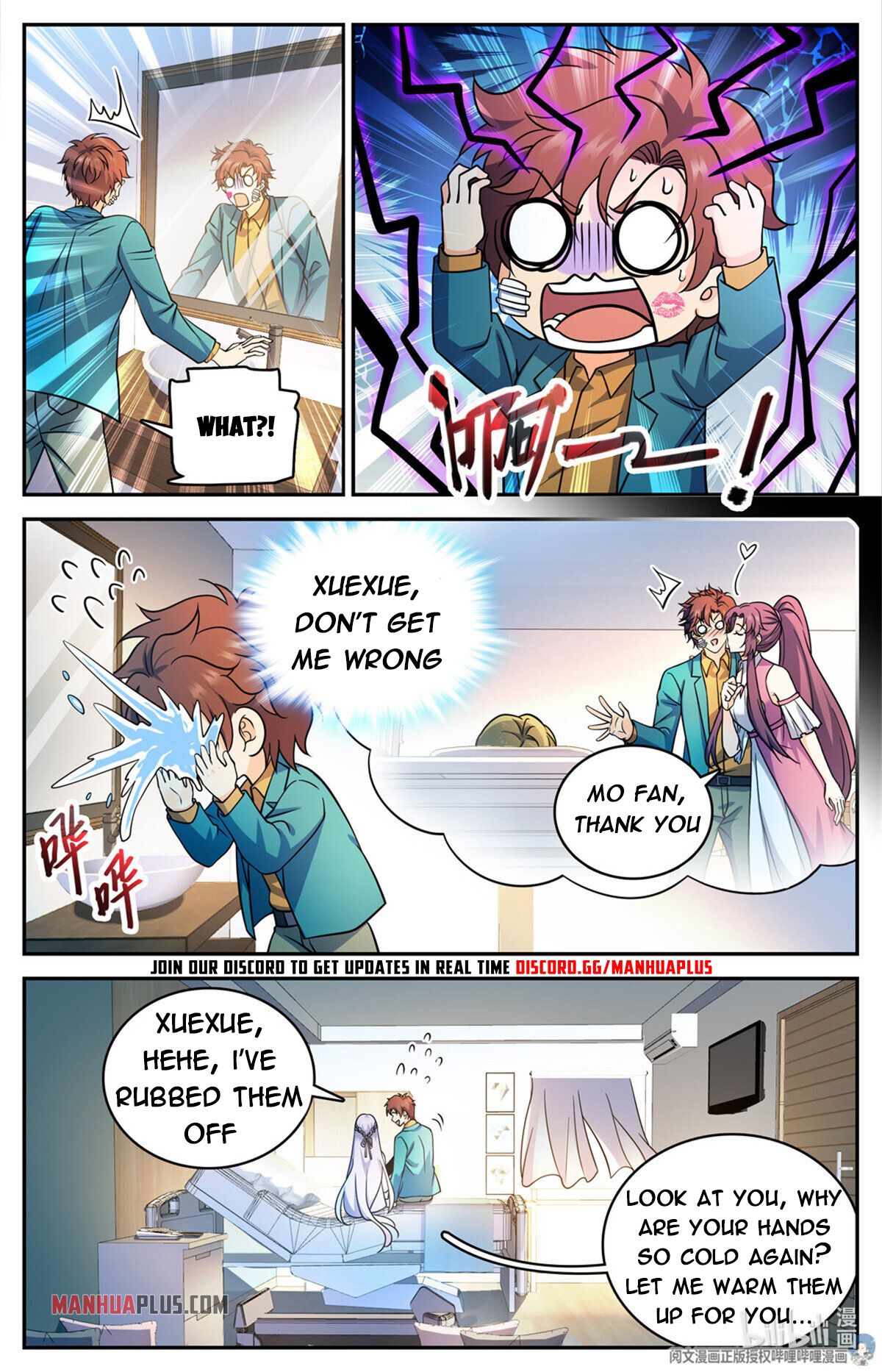 Page 13 of Chapter 727