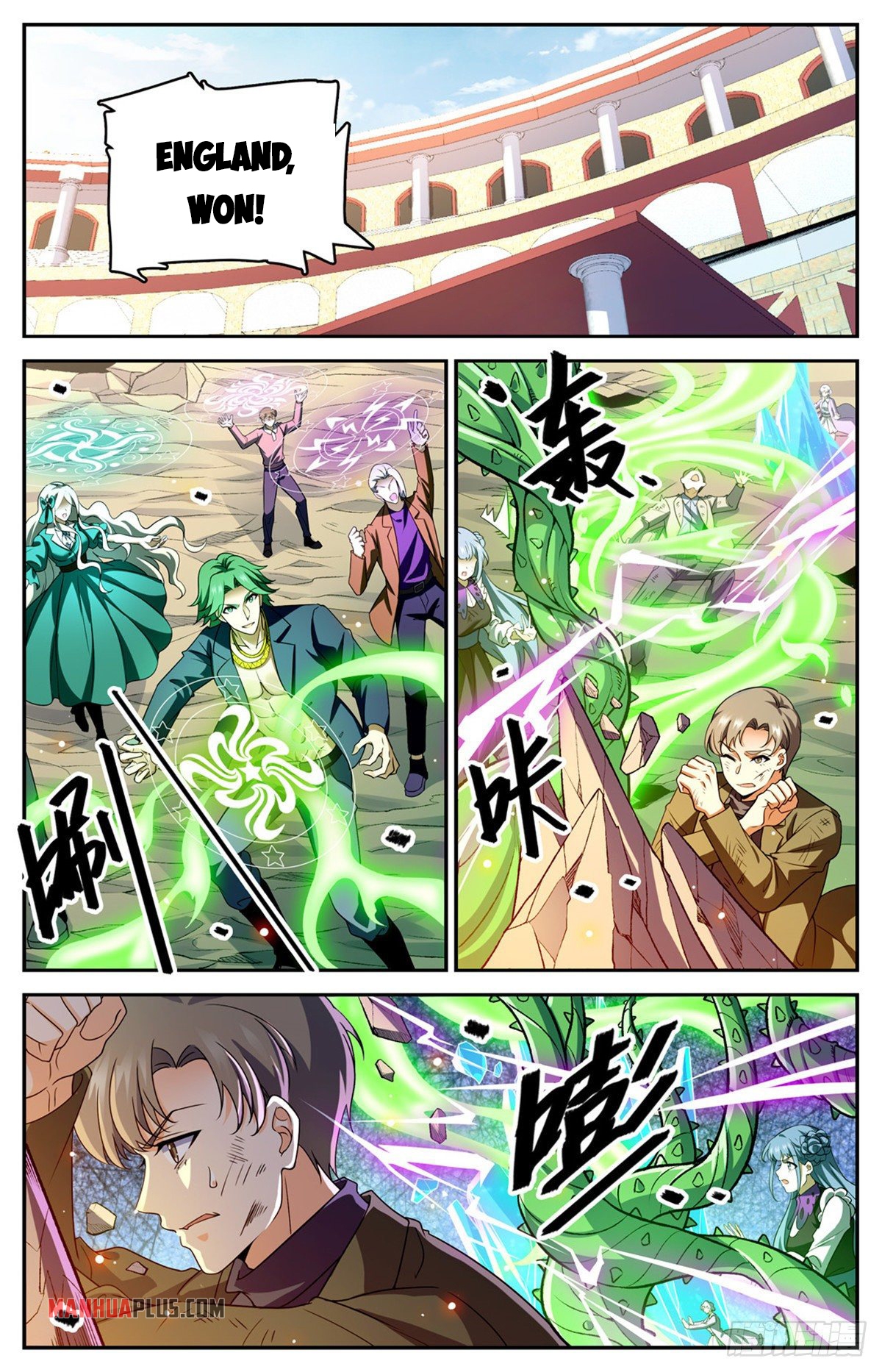 Page 4 of Chapter 728