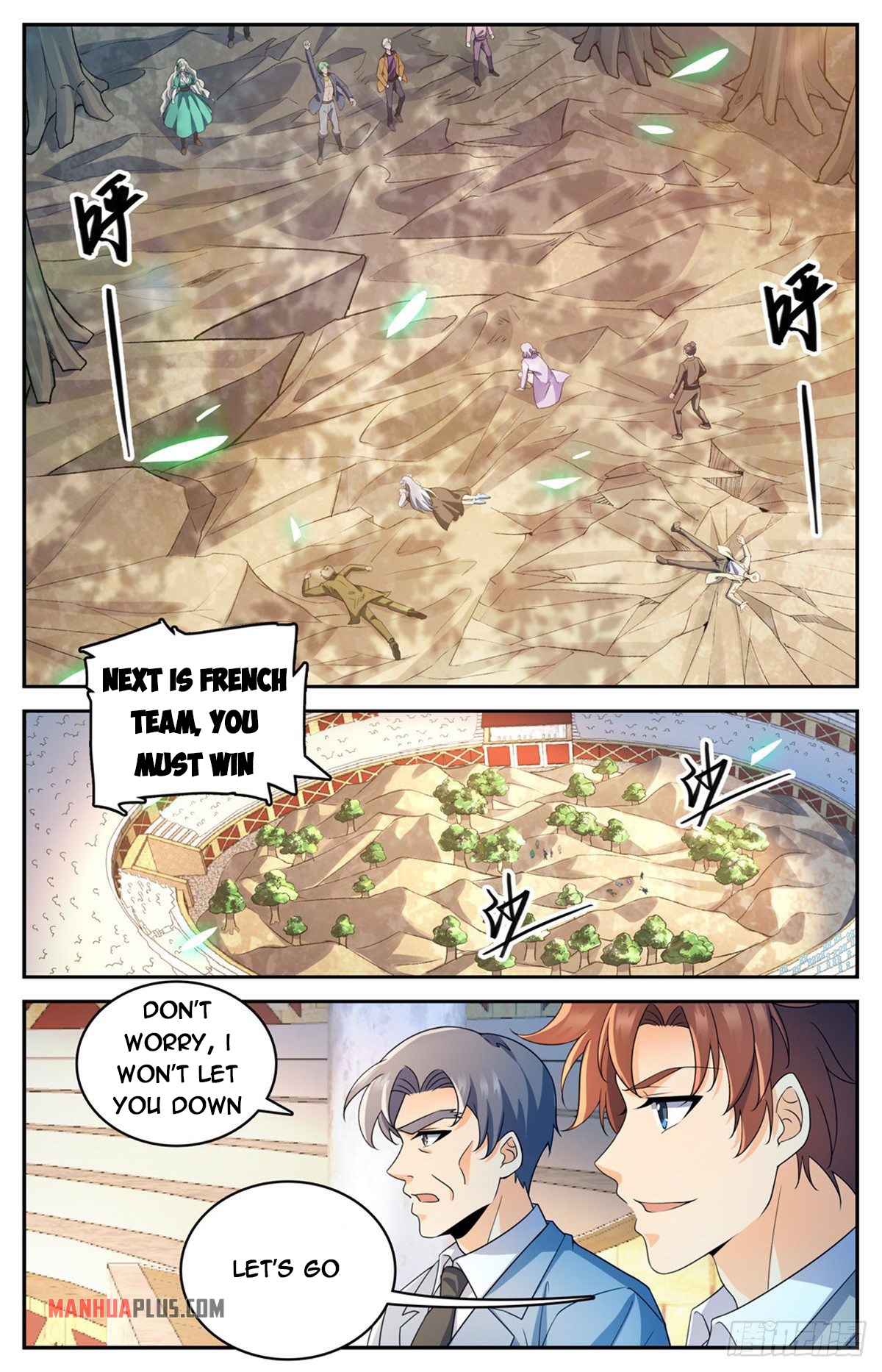 Page 5 of Chapter 728