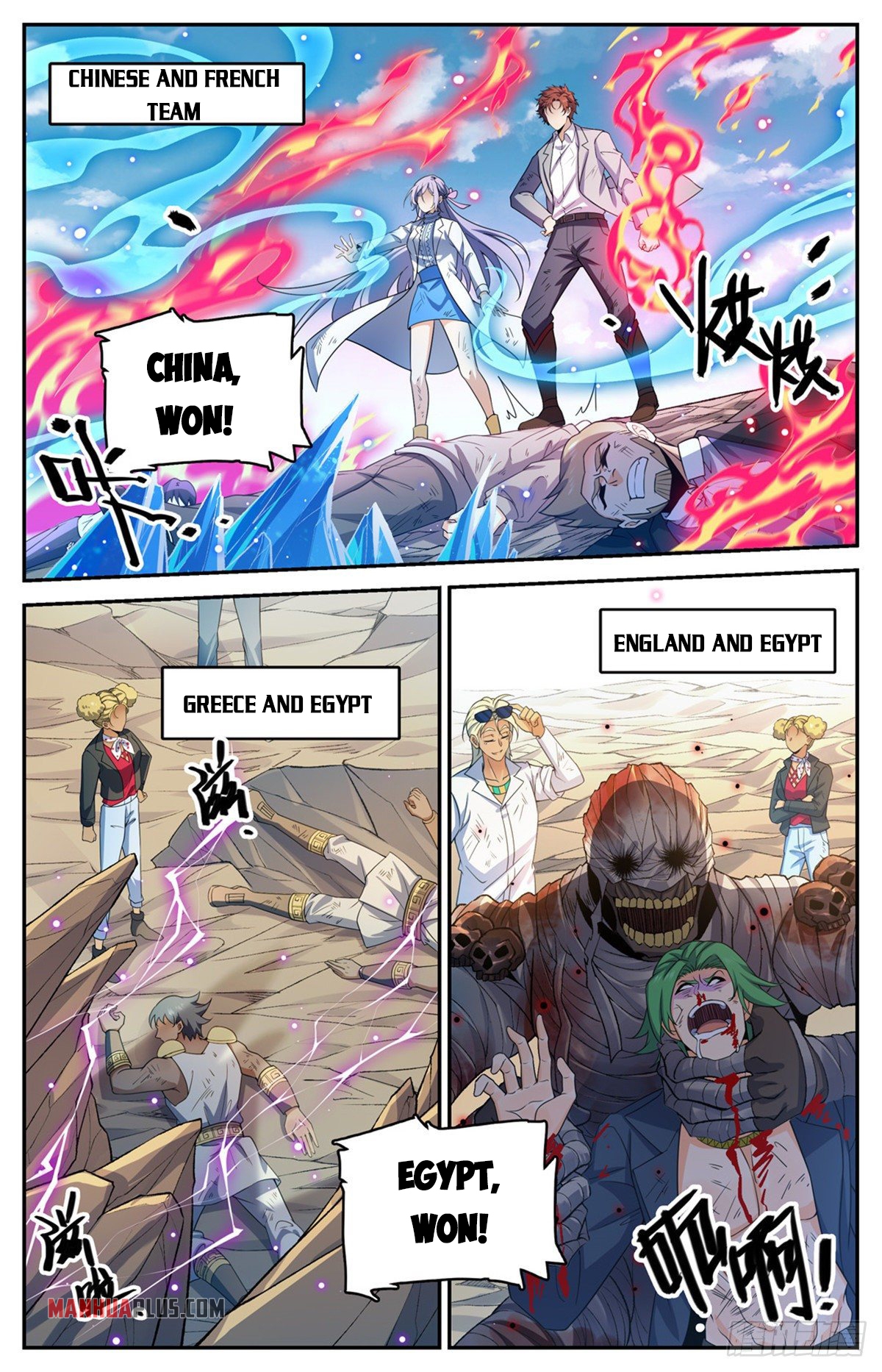 Page 6 of Chapter 728