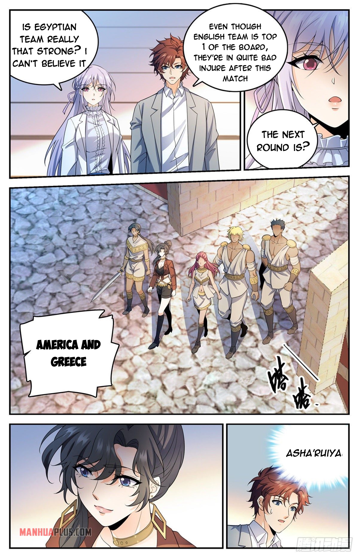 Page 7 of Chapter 728