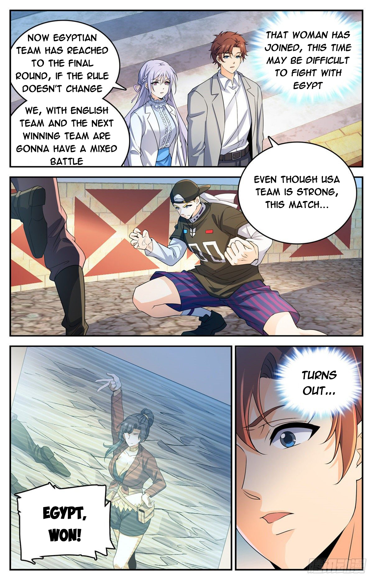 Page 8 of Chapter 728