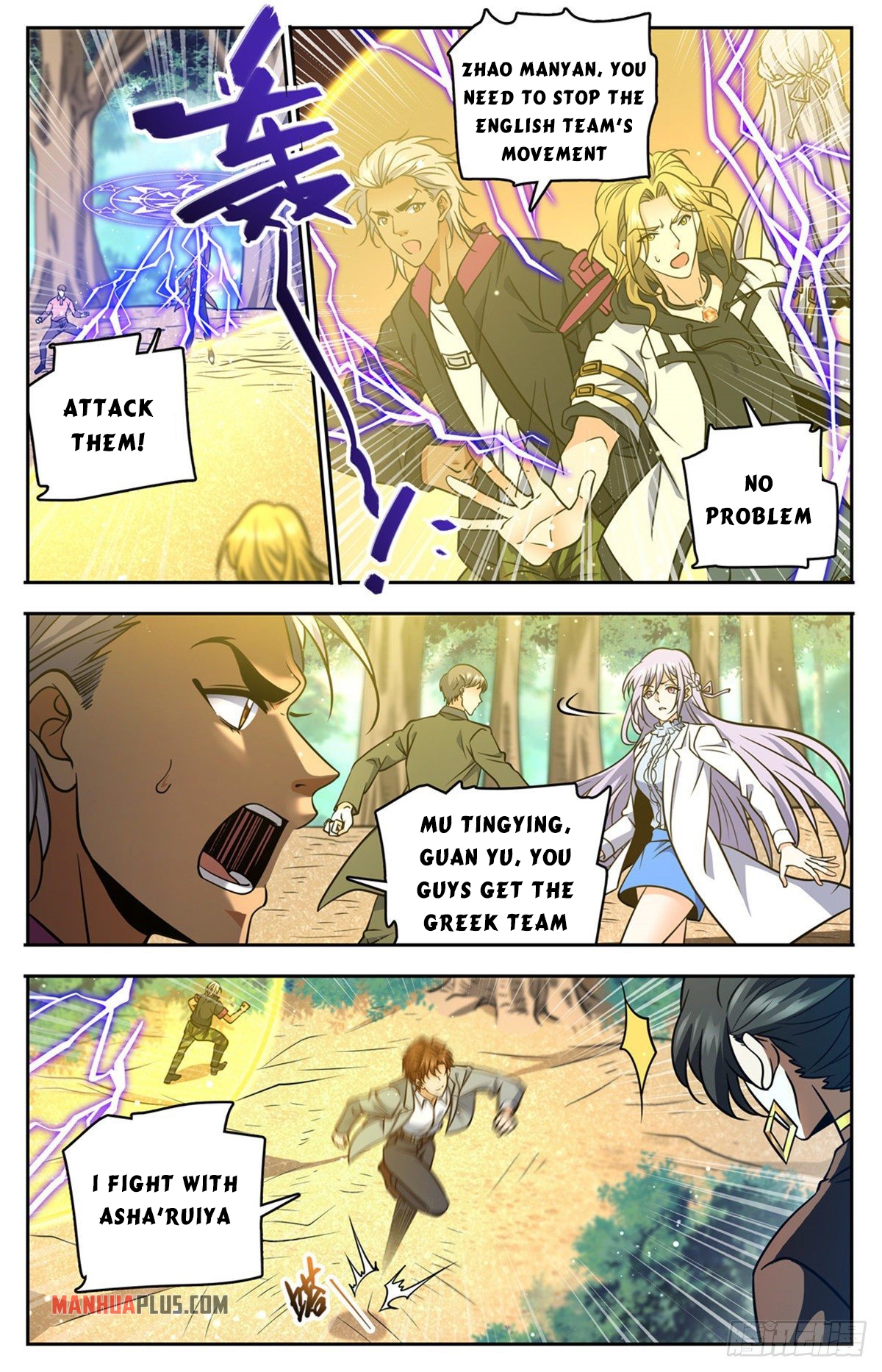 Page 4 of Chapter 729