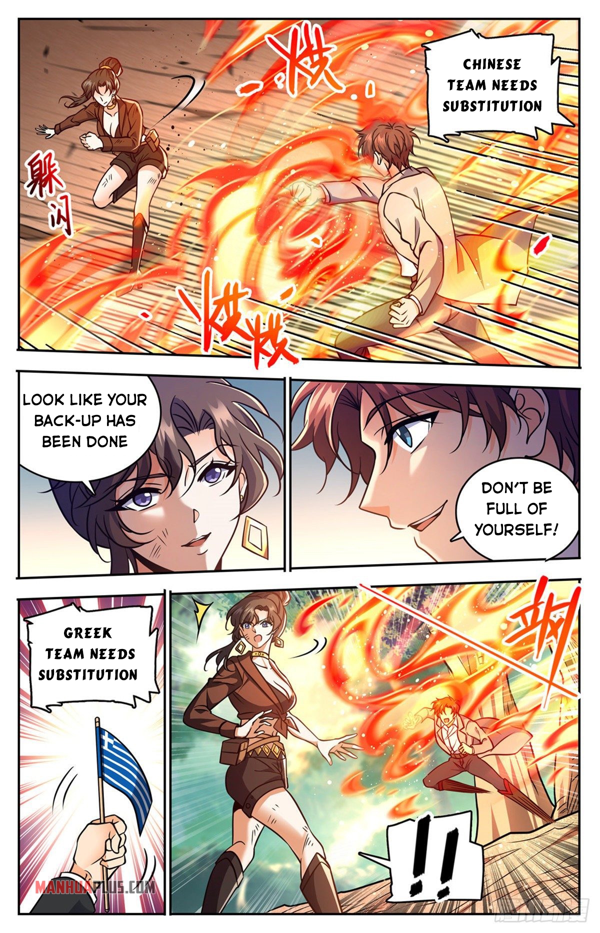 Page 7 of Chapter 729