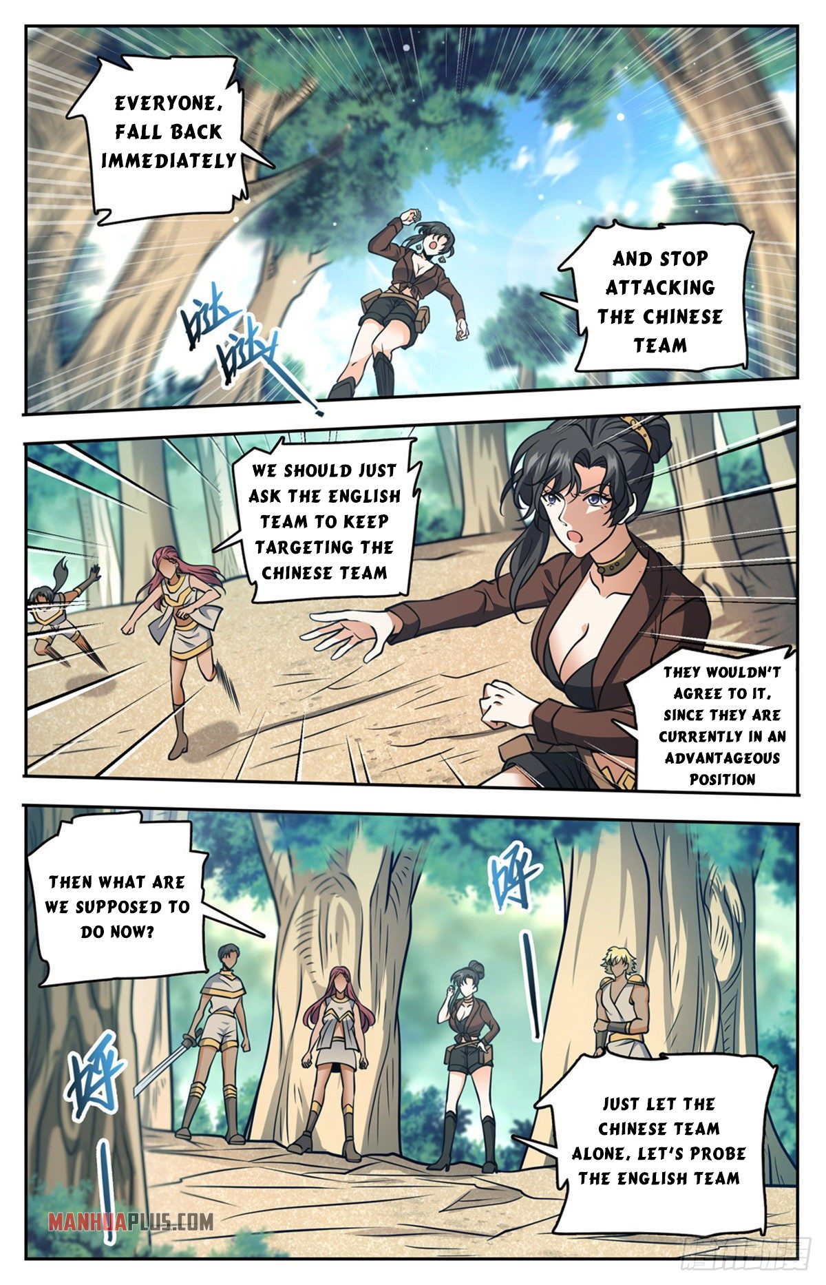 Page 8 of Chapter 729