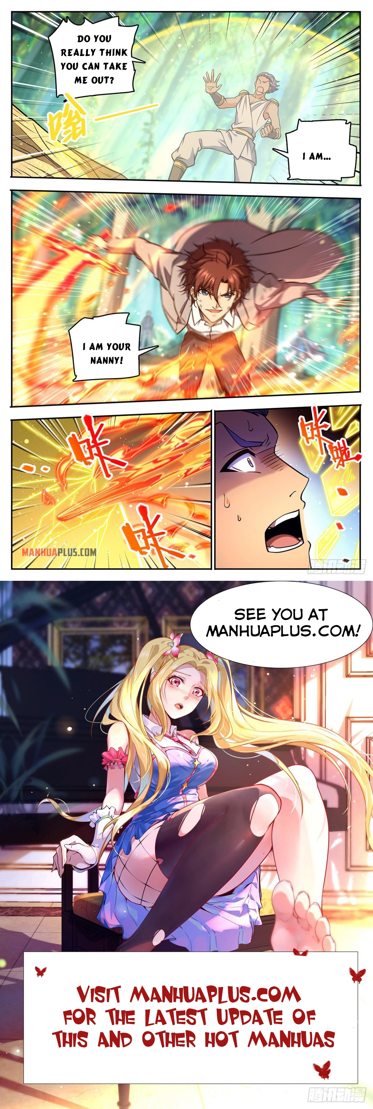 Page 12 of Chapter 729
