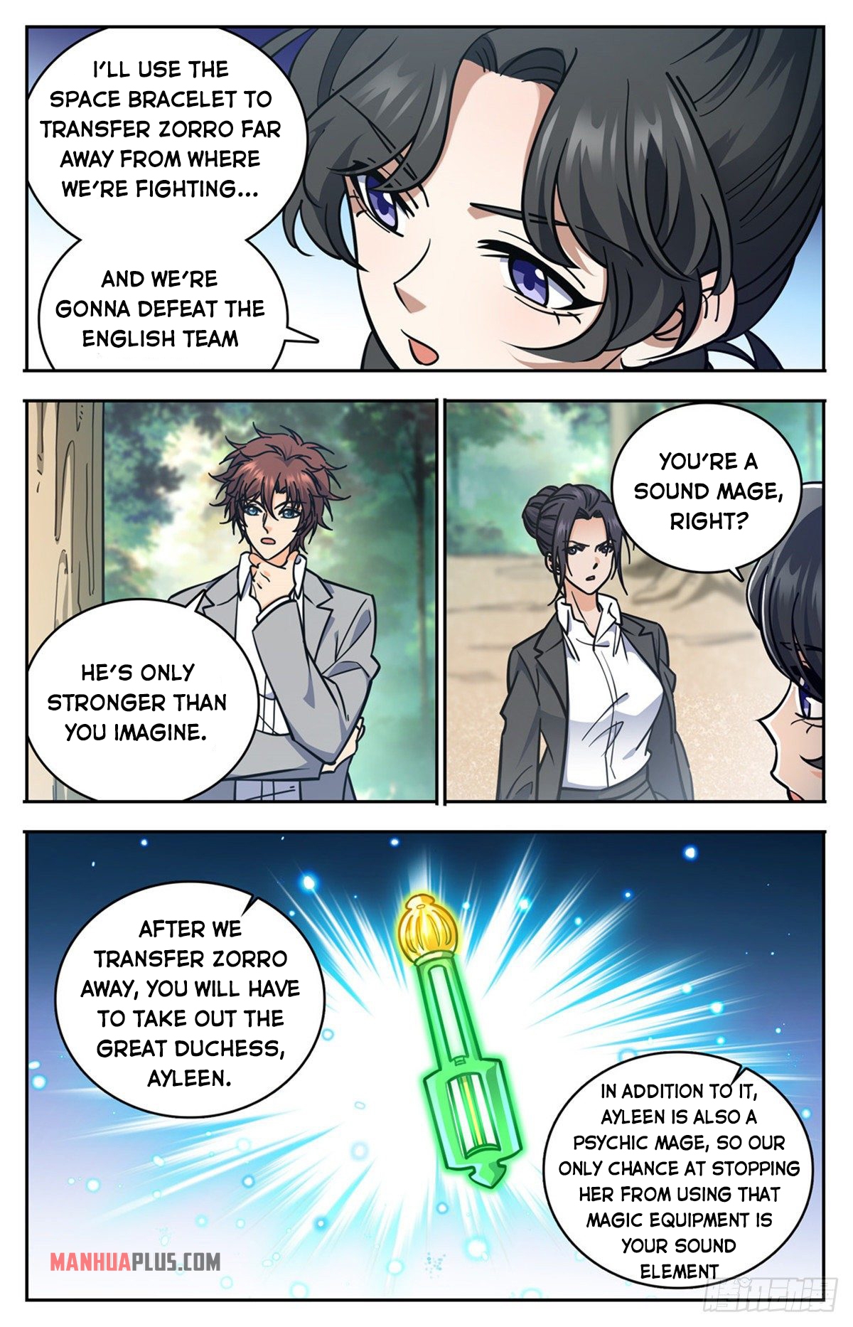 Page 6 of Chapter 730