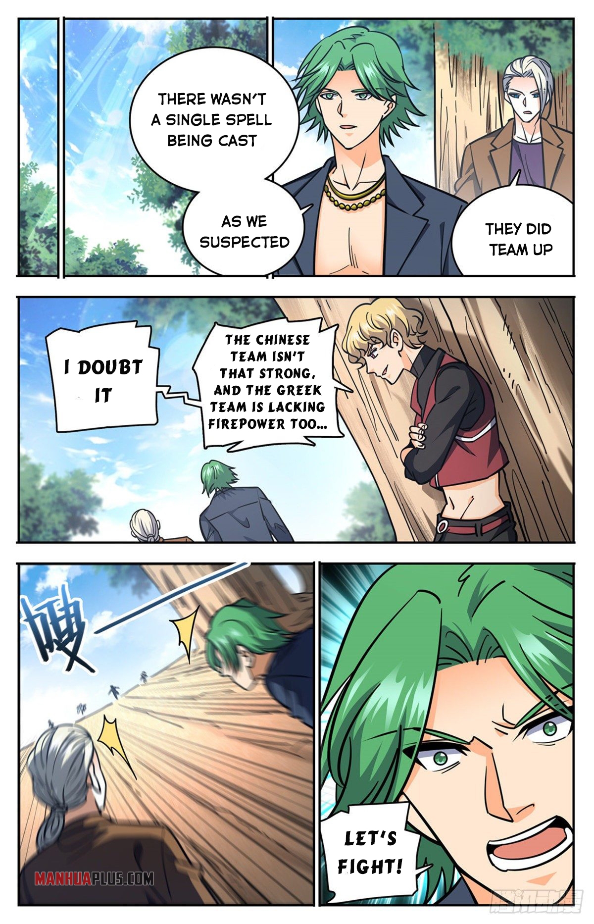 Page 7 of Chapter 730