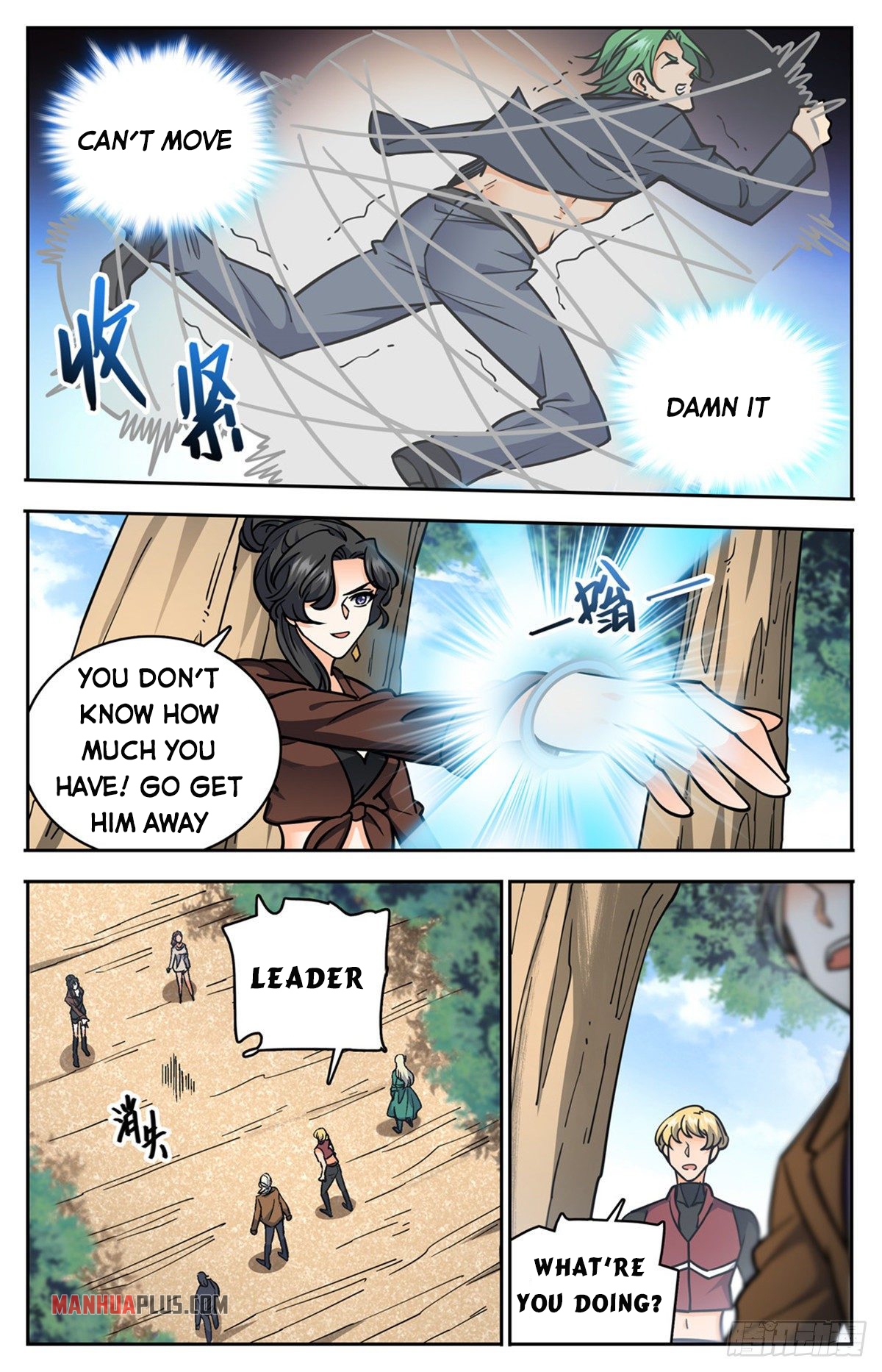Page 10 of Chapter 730