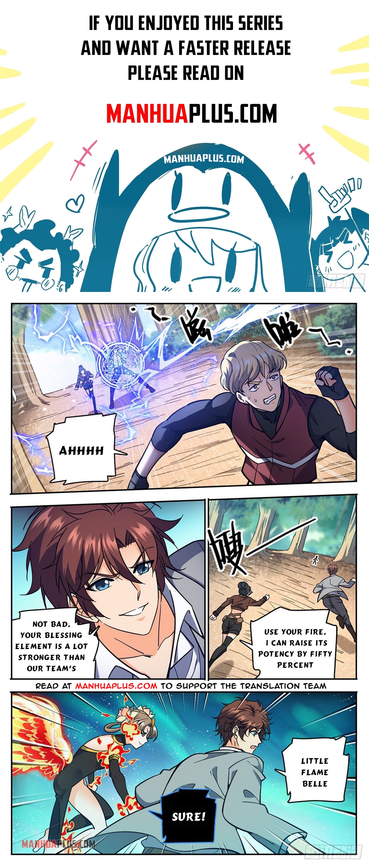 Page 1 of Chapter 731