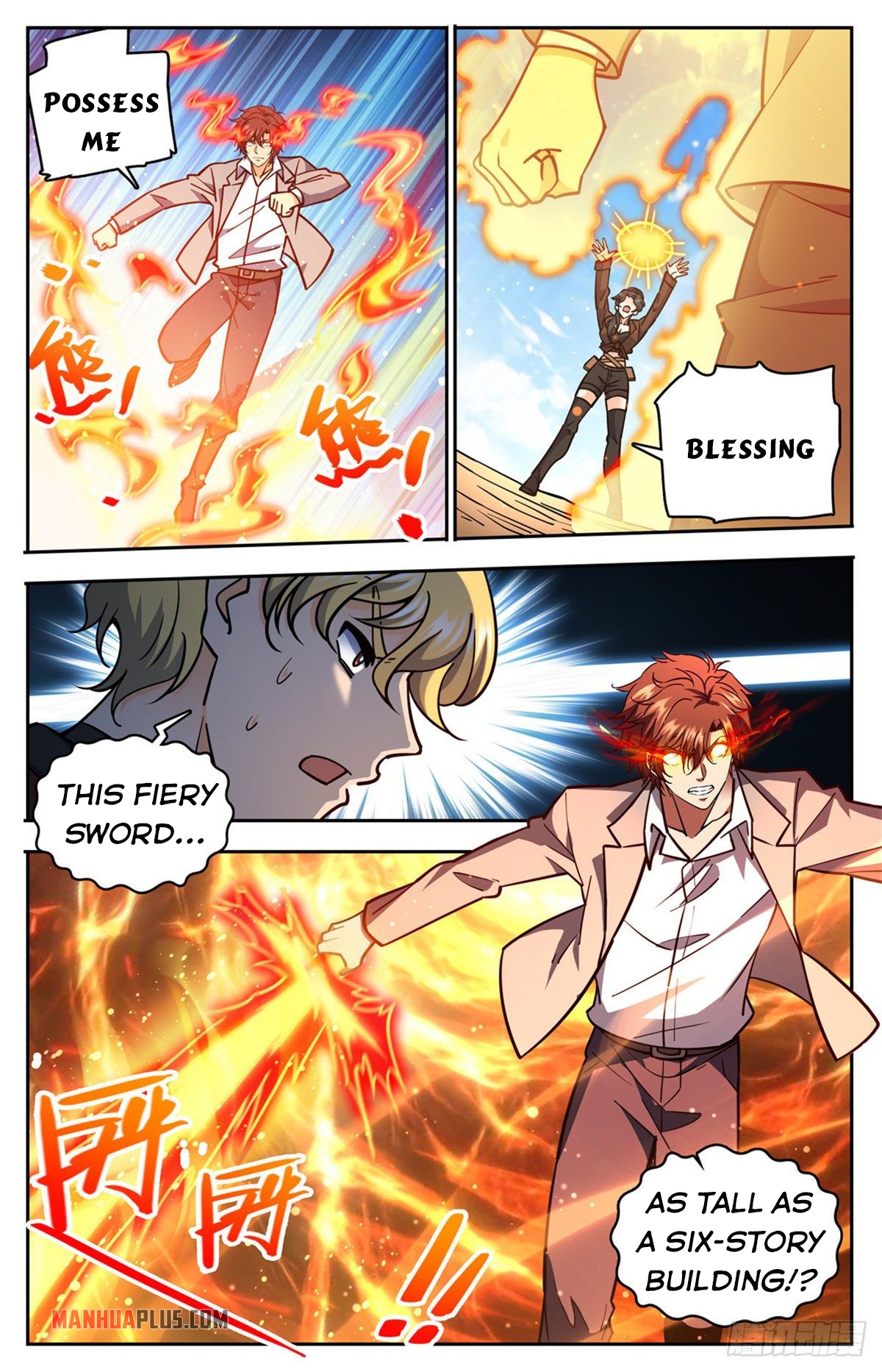 Page 2 of Chapter 731