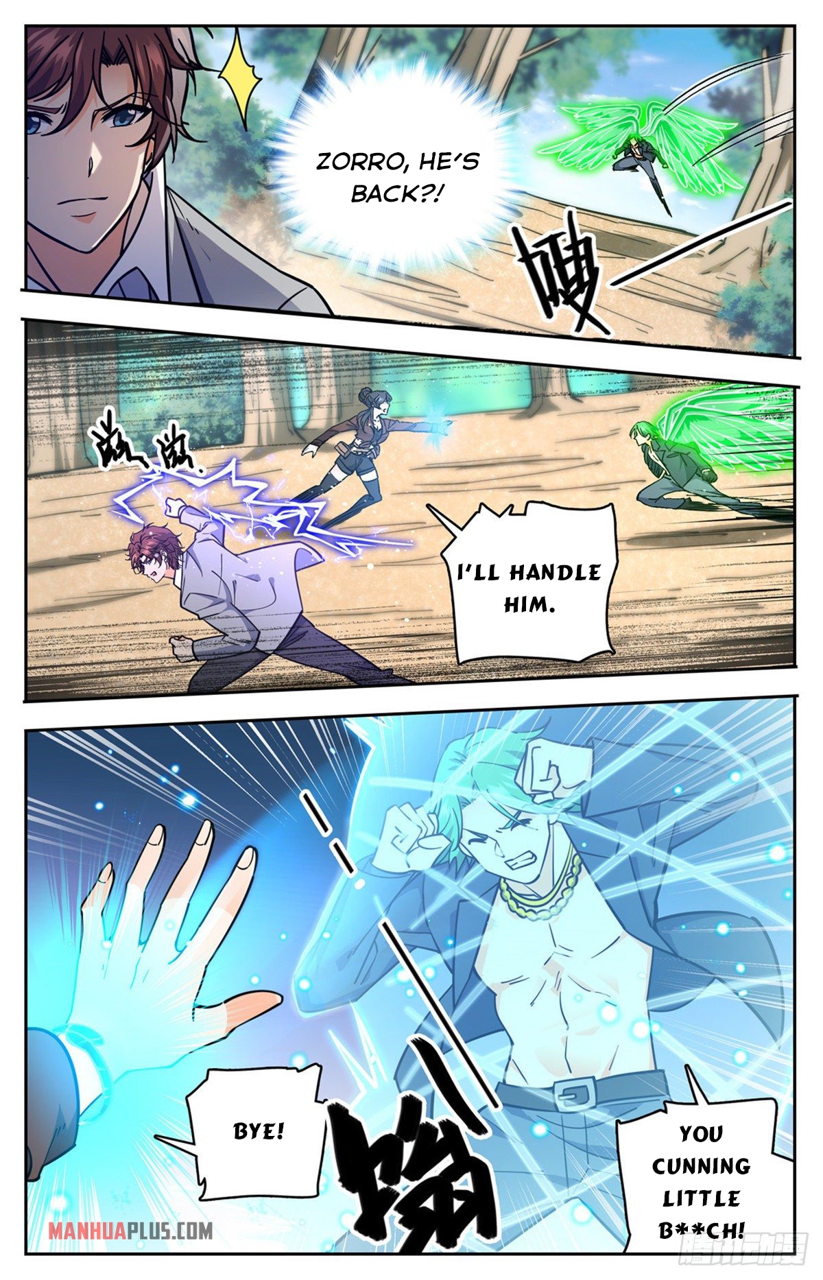 Page 6 of Chapter 731