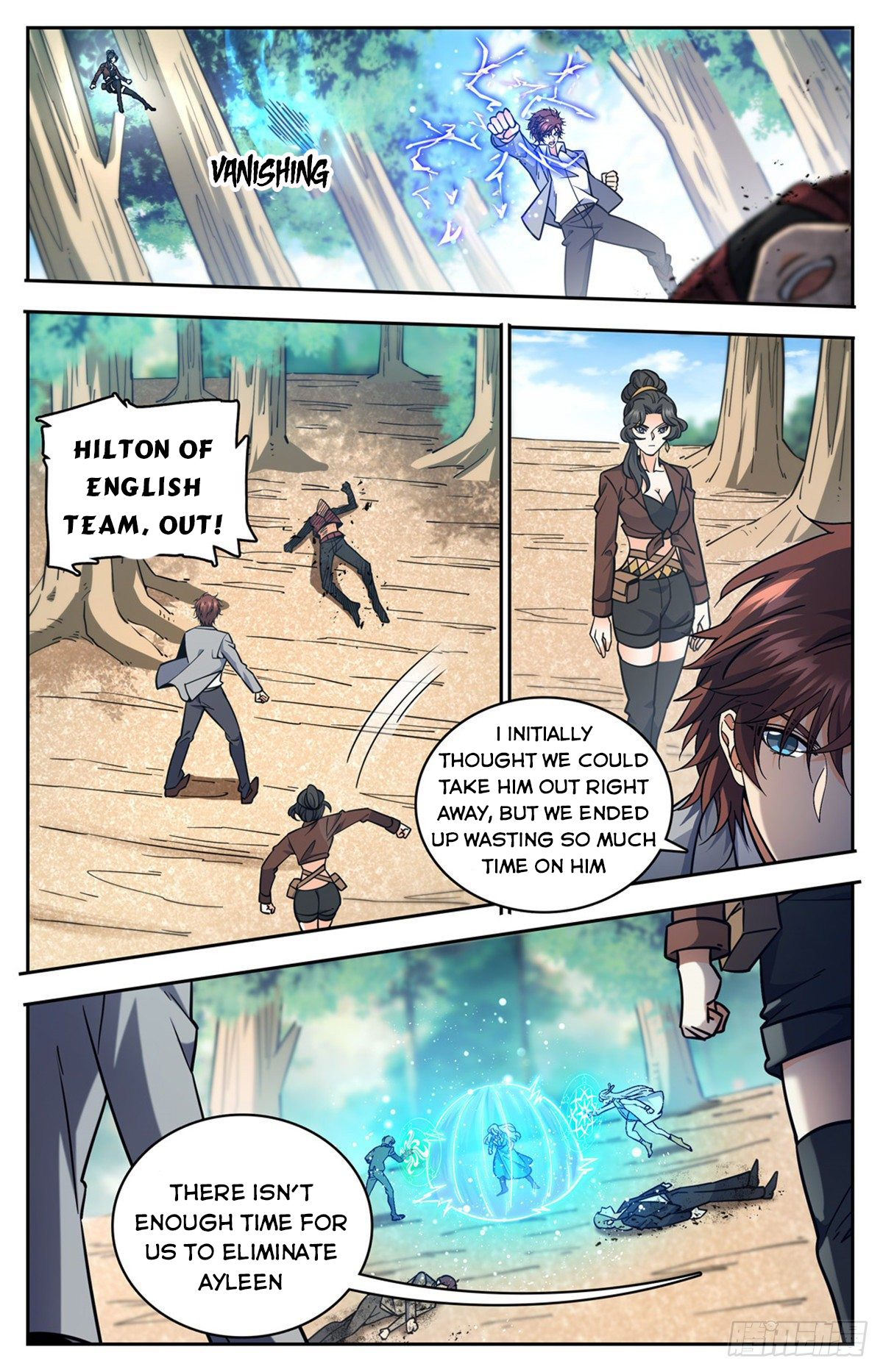 Page 7 of Chapter 731