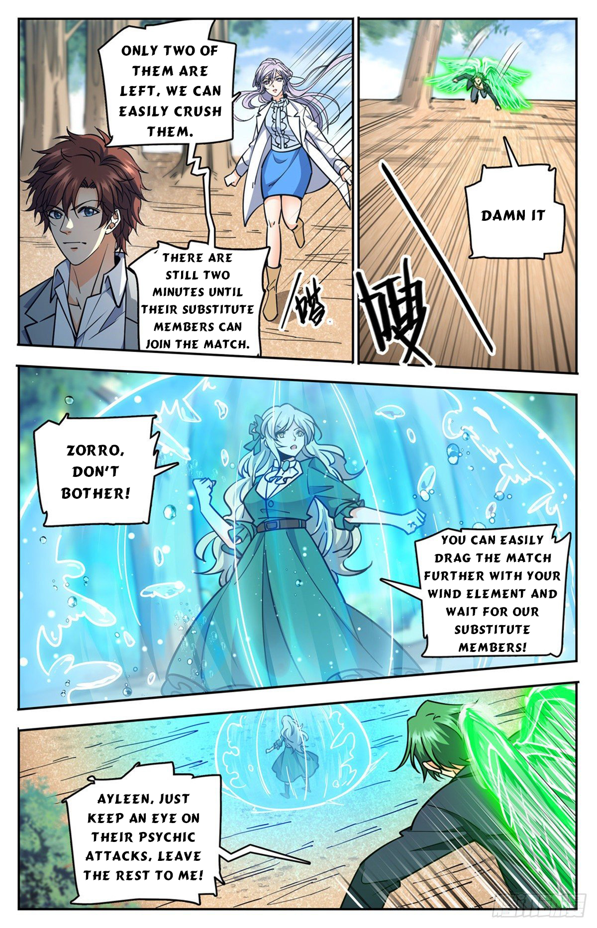Page 8 of Chapter 731