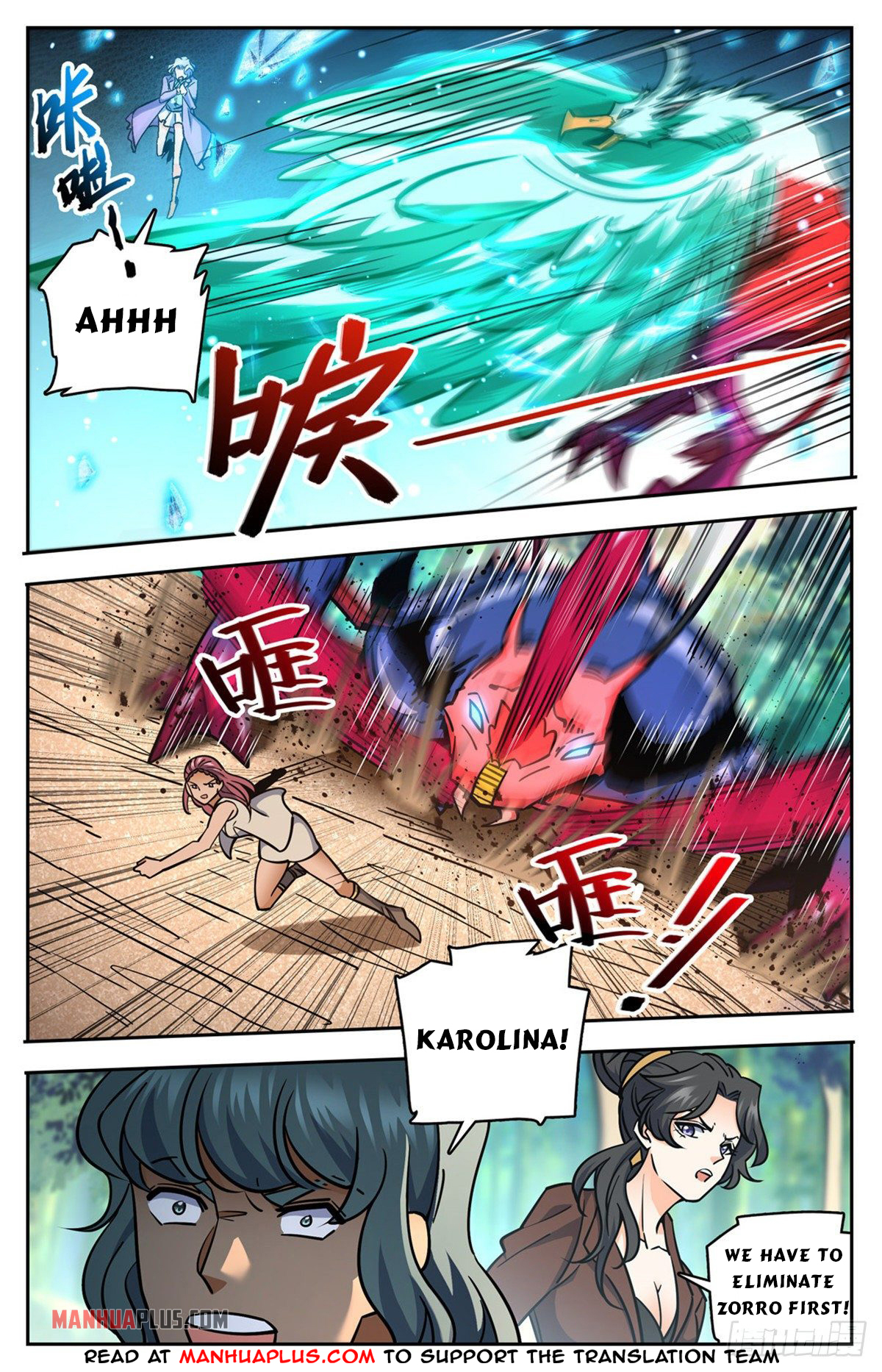 Page 10 of Chapter 731