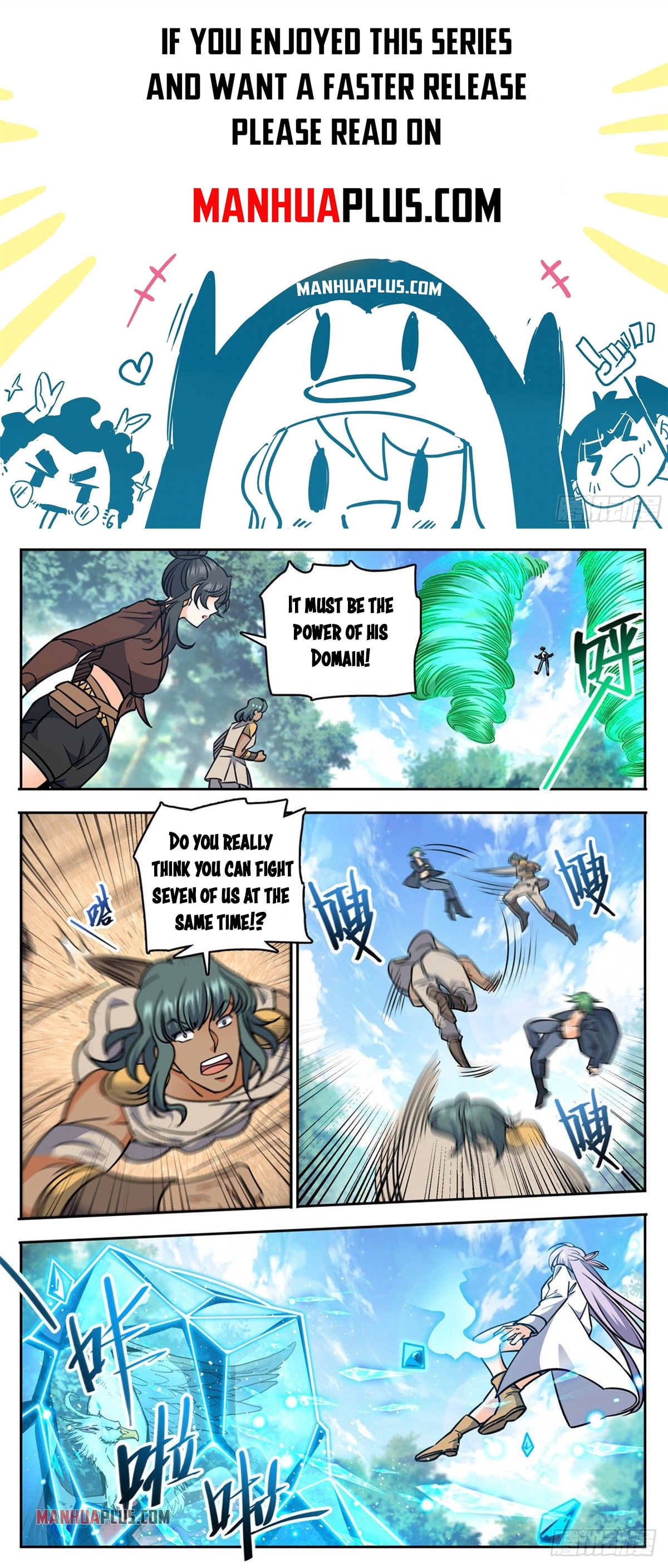 Page 1 of Chapter 732