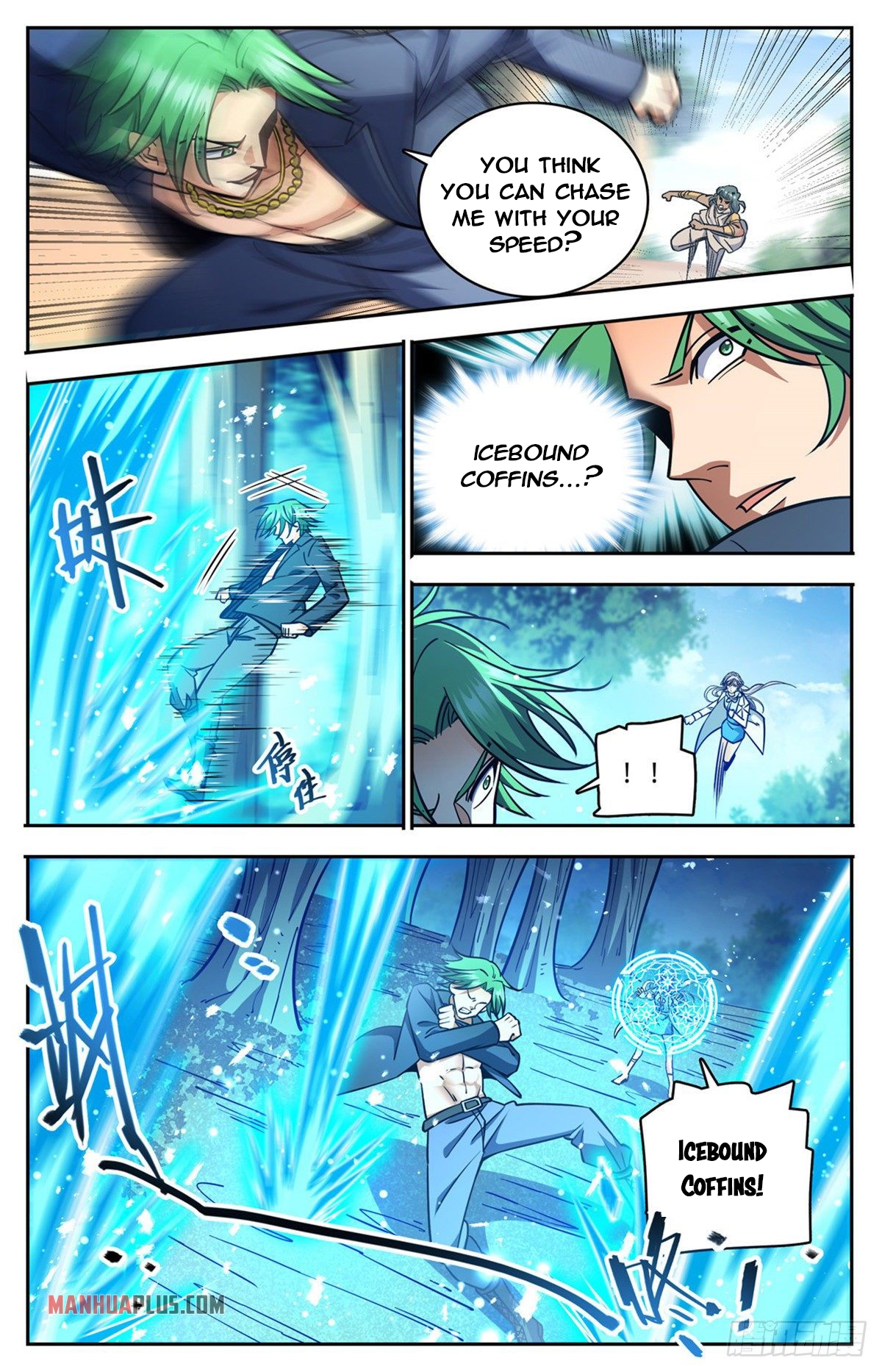 Page 2 of Chapter 732