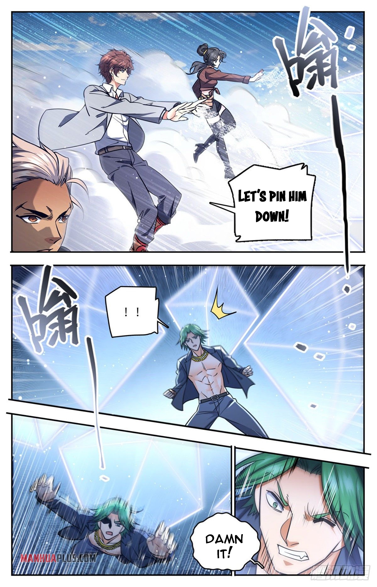 Page 3 of Chapter 732