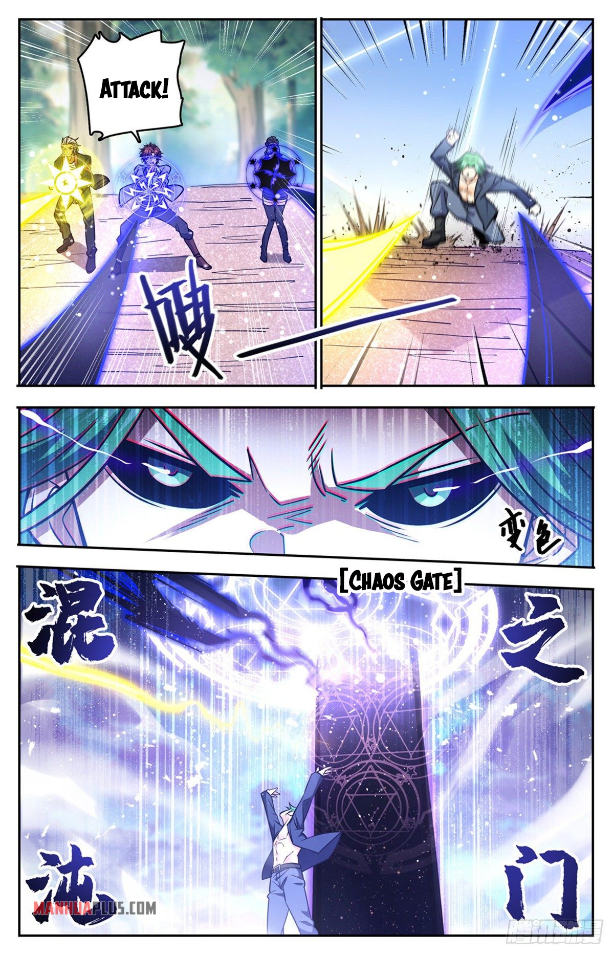 Page 4 of Chapter 732