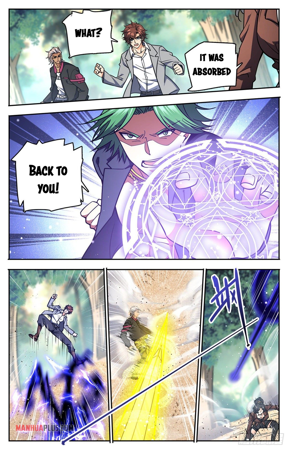Page 5 of Chapter 732