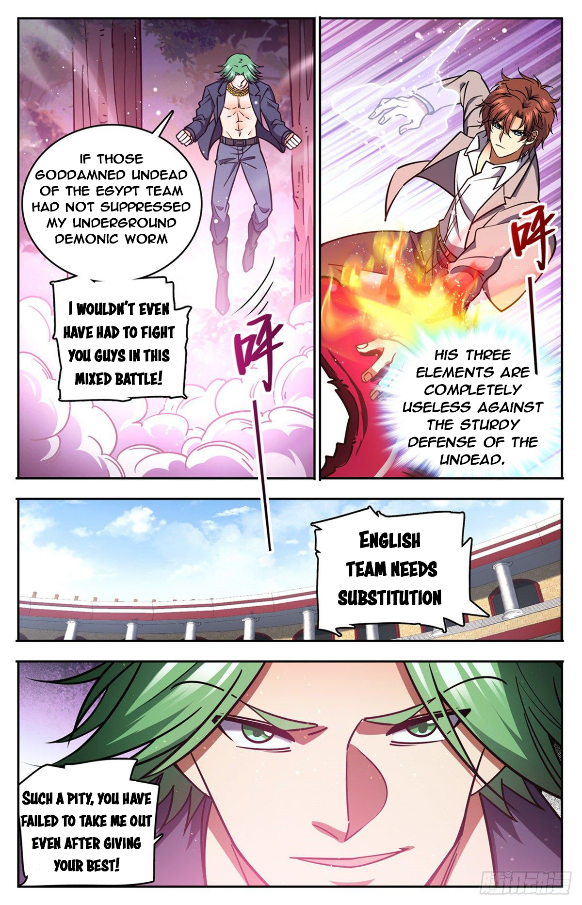 Page 8 of Chapter 732
