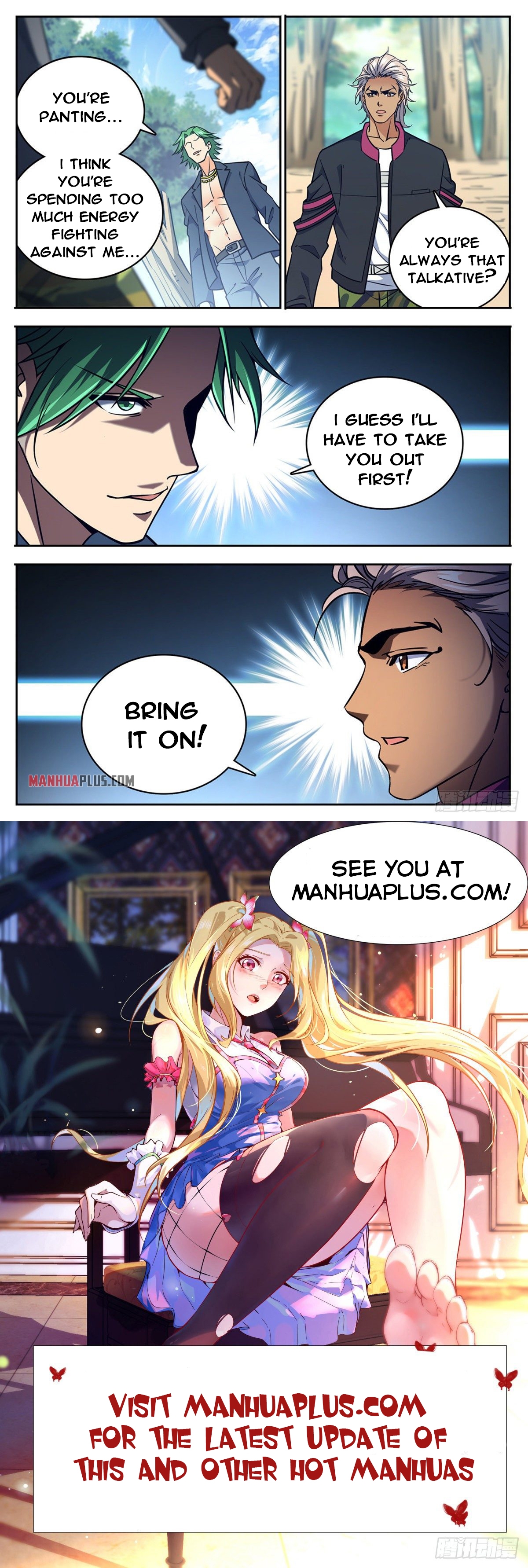 Page 12 of Chapter 732