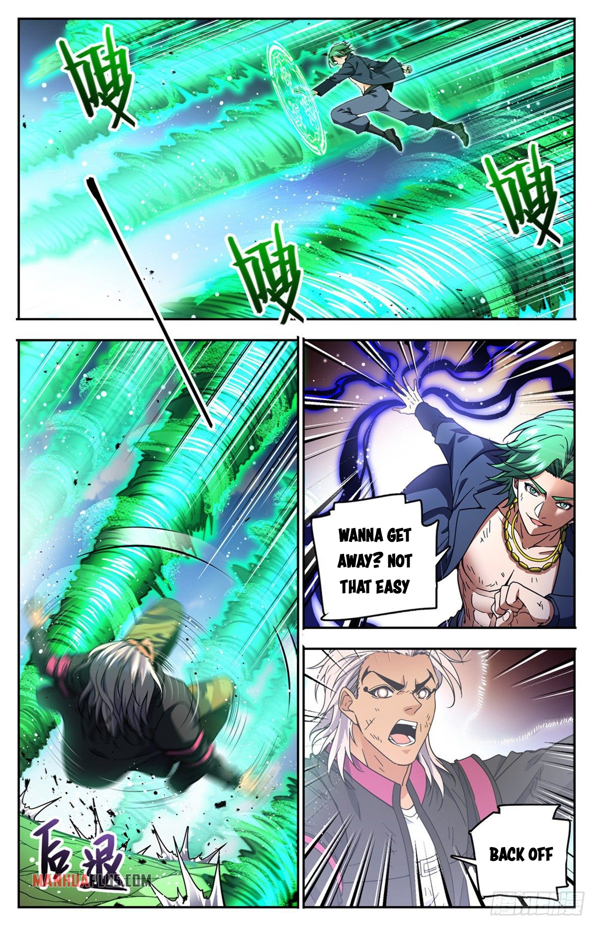 Page 2 of Chapter 733