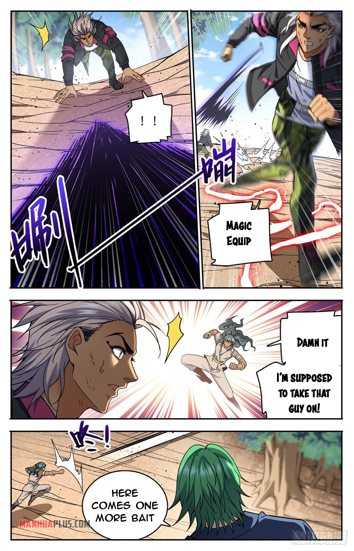 Page 3 of Chapter 733